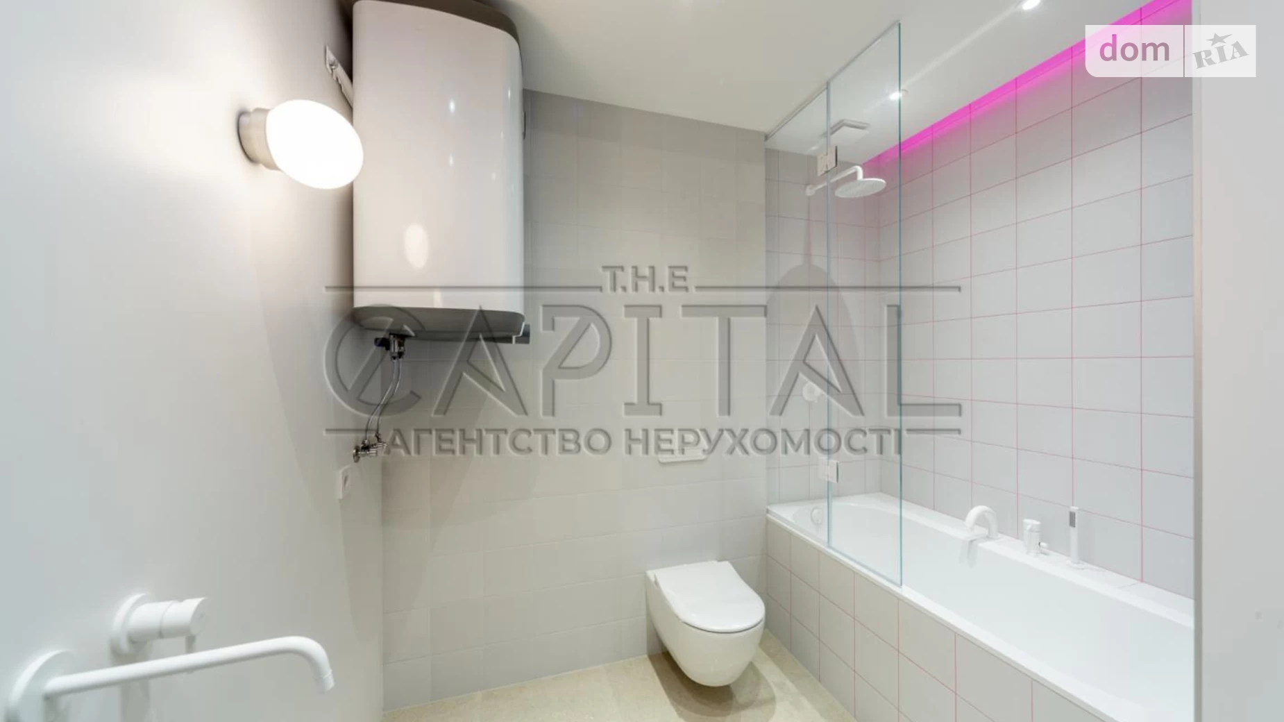 Продається 3-кімнатна квартира 83.5 кв. м у Києві, вул. Теремківська, 4А - фото 5