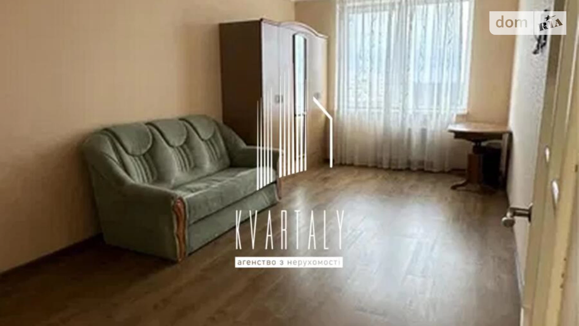 Продается 1-комнатная квартира 47 кв. м в Киеве, ул. Олевская, 5 - фото 3