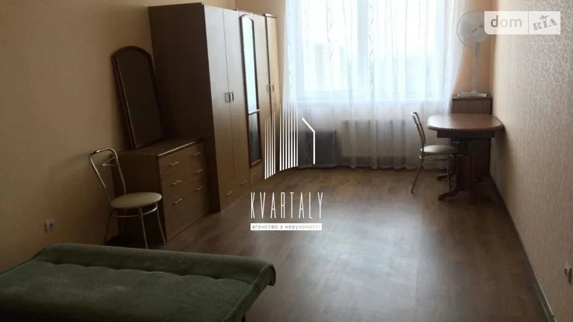 Продается 1-комнатная квартира 47 кв. м в Киеве, ул. Олевская, 5 - фото 2