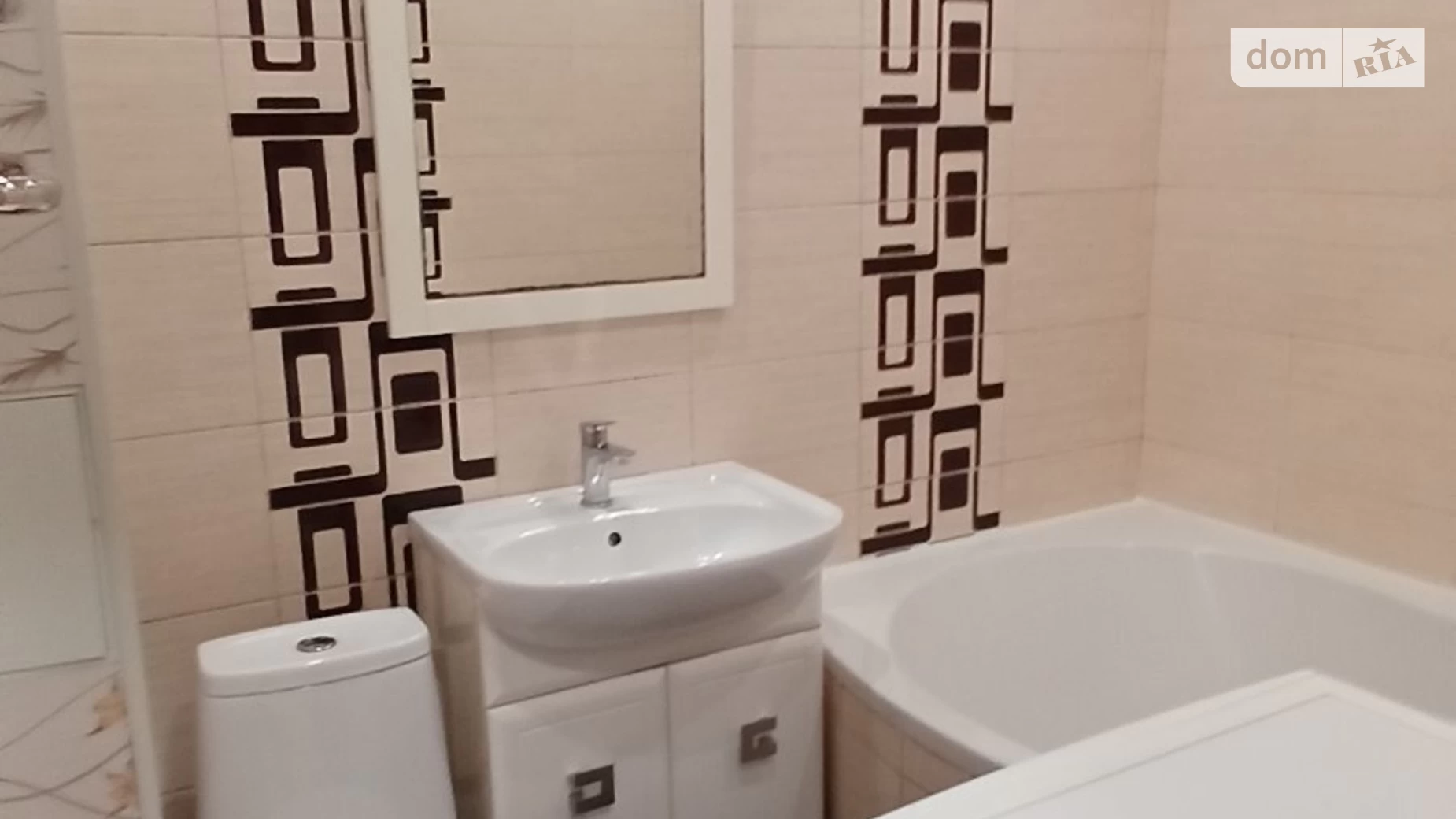 Продається 2-кімнатна квартира 45 кв. м у Житомирі, вул. Космонавтів - фото 2