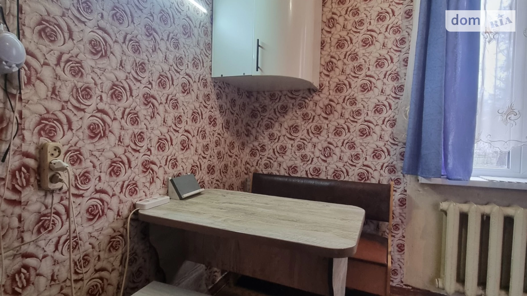 Продается 2-комнатная квартира 48.7 кв. м в Каменском, ул. Дальняя, 21 - фото 4