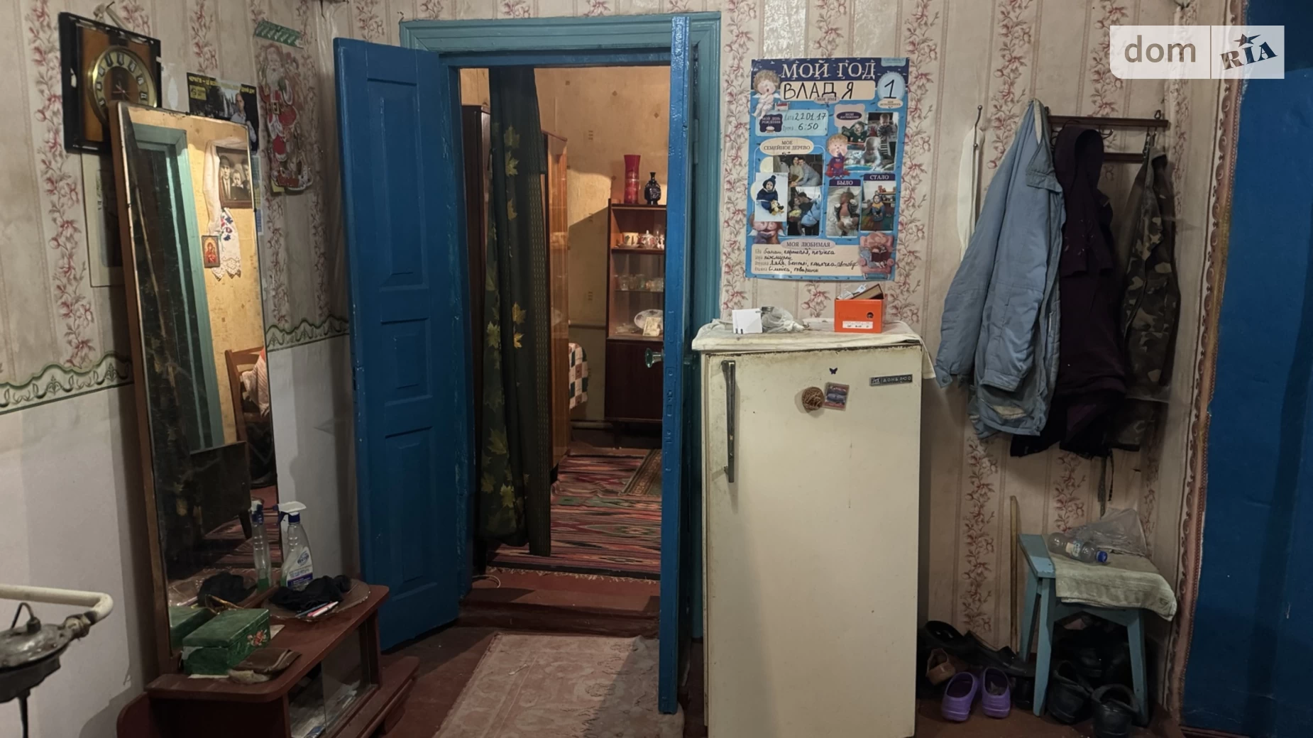 Продается часть дома 32 кв. м с беседкой, цена: 11500 $ - фото 2