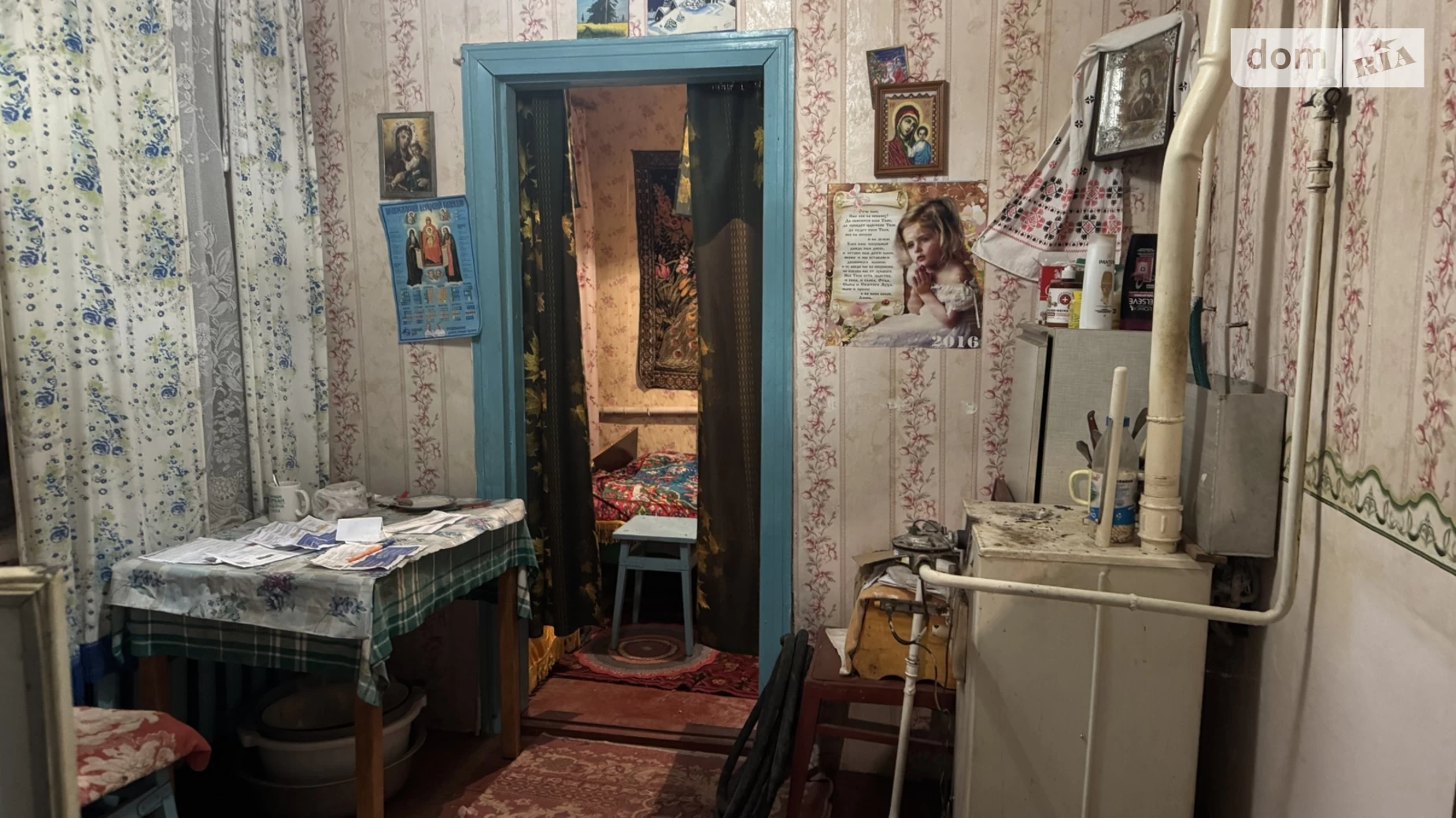 Продается часть дома 32 кв. м с беседкой, цена: 11500 $ - фото 5
