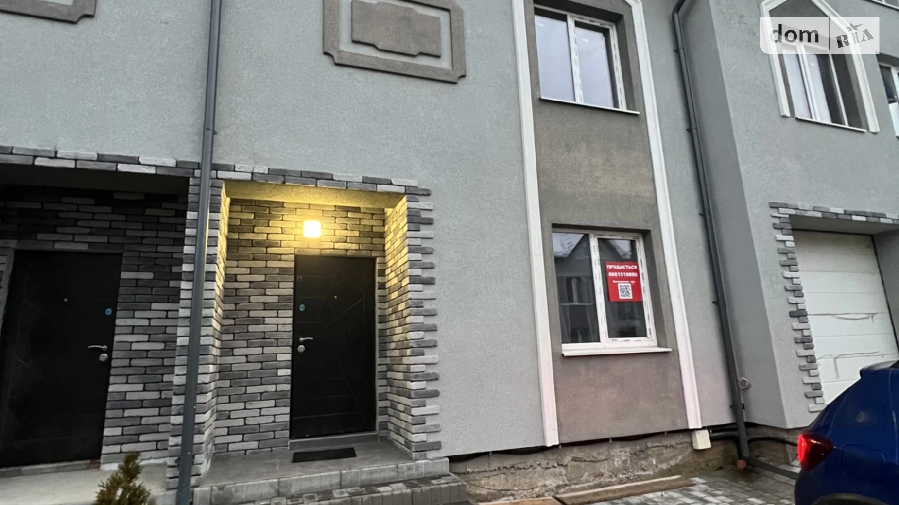 Пригородная зона Черновцы, цена: 129000 $ - фото 4