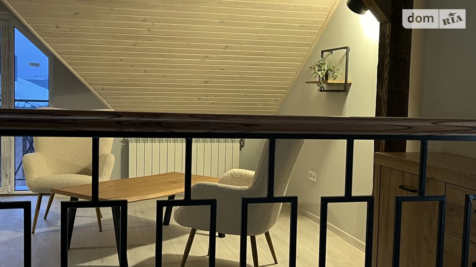Пригородная зона Черновцы, цена: 129000 $ - фото 5