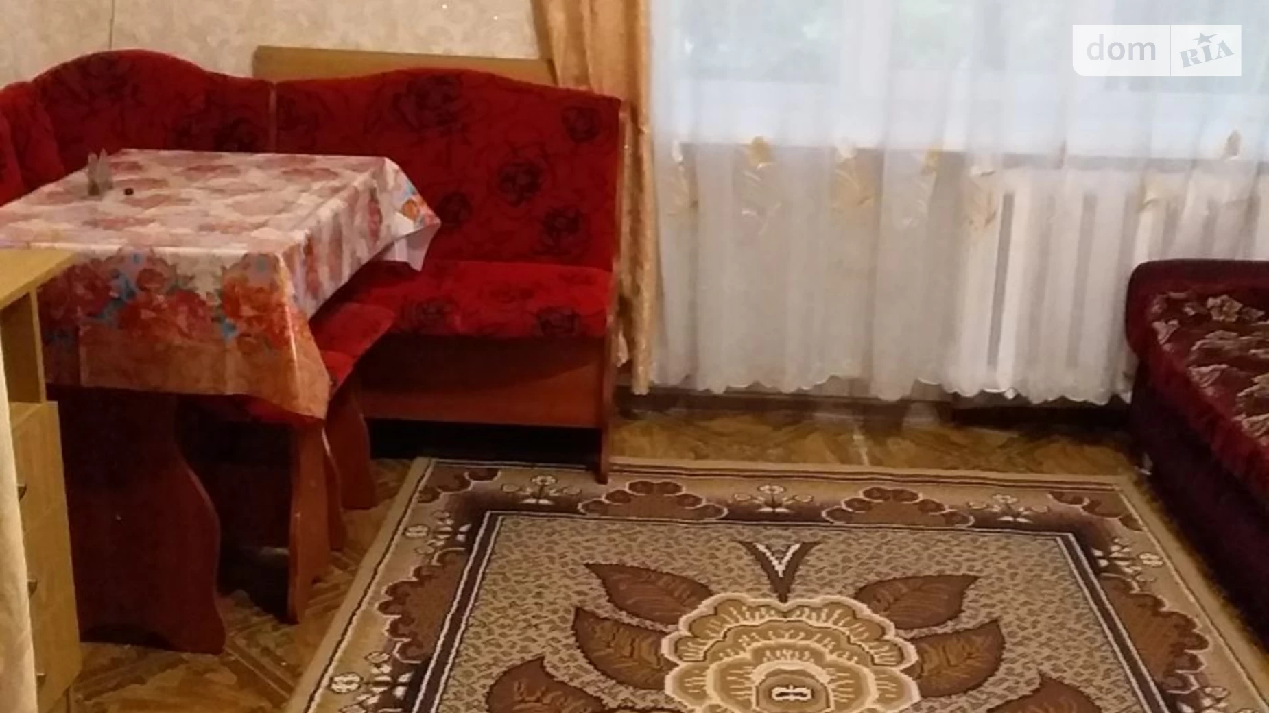 Продається 1-кімнатна квартира 18 кв. м у Харкові, вул. Біблика, 63 - фото 2