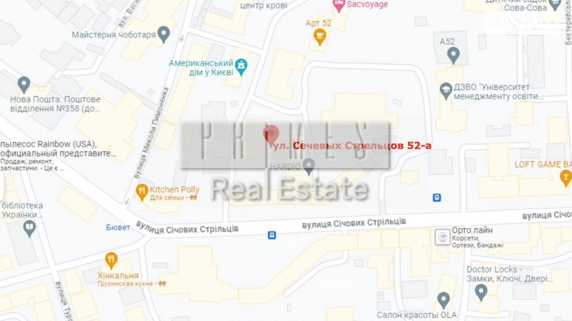 Продается 5-комнатная квартира 255 кв. м в Киеве, цена: 294900 $ - фото 4