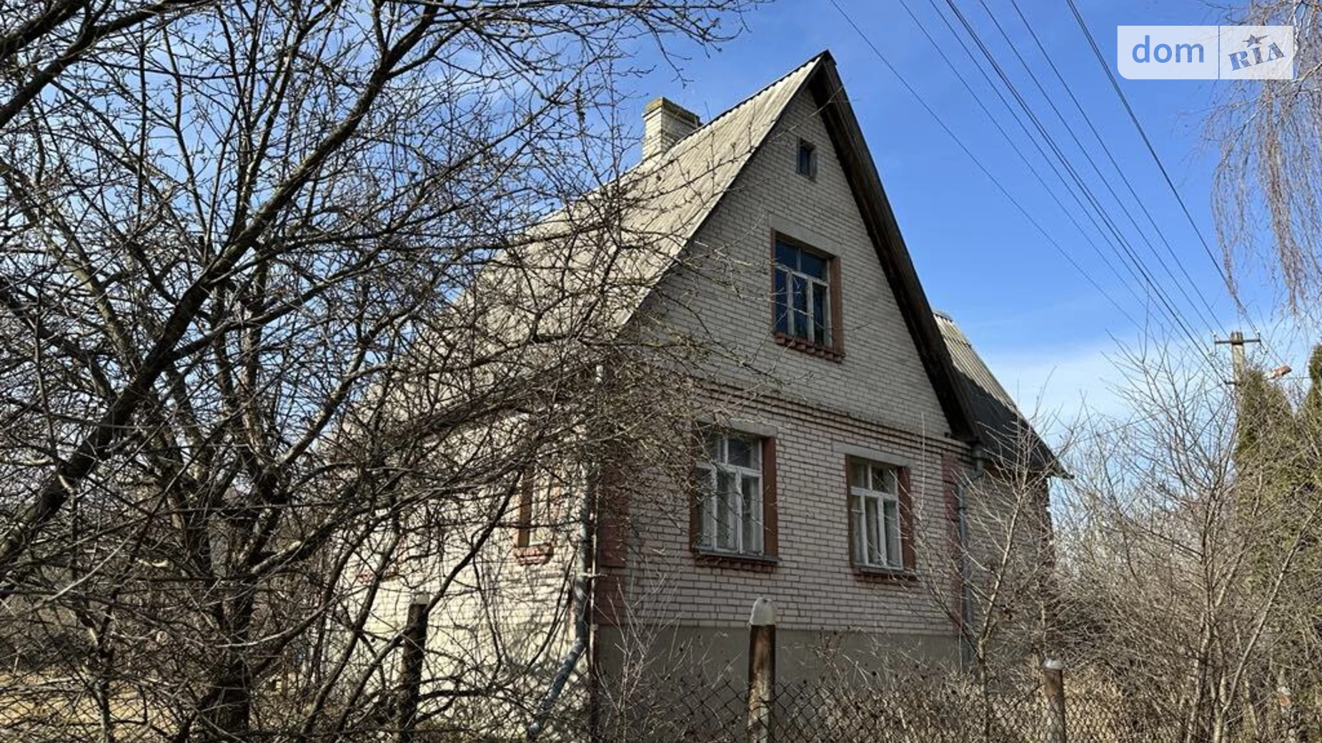 Городище (Ровно), цена: 26800 $ - фото 2