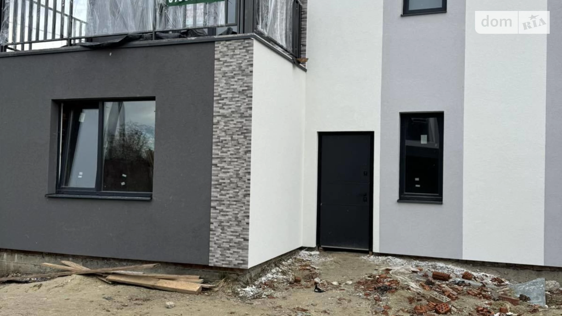 ул. Патриарха Владимира, 30 Волчинец ЖК EliteHOME ІІ, цена: 109000 $ - фото 2