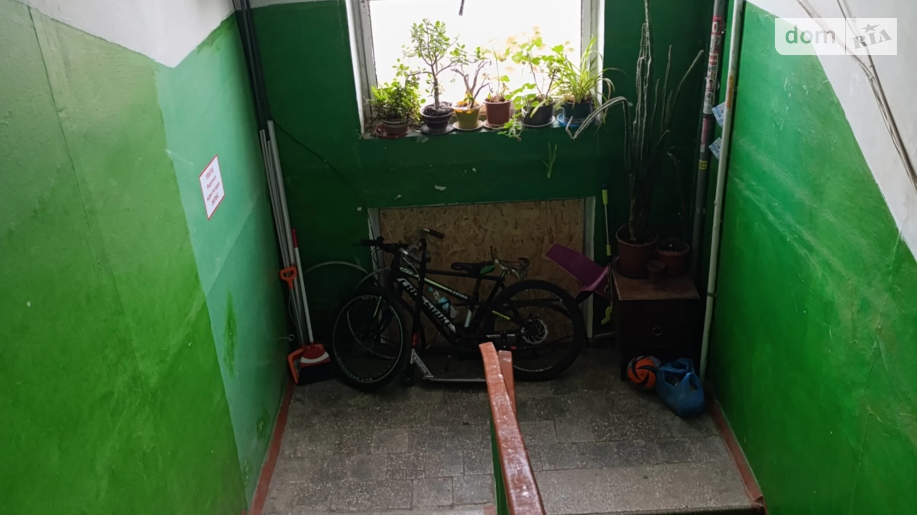 Продається 2-кімнатна квартира 45 кв. м у Харкові, просп. Тракторобудівників, 89А - фото 5