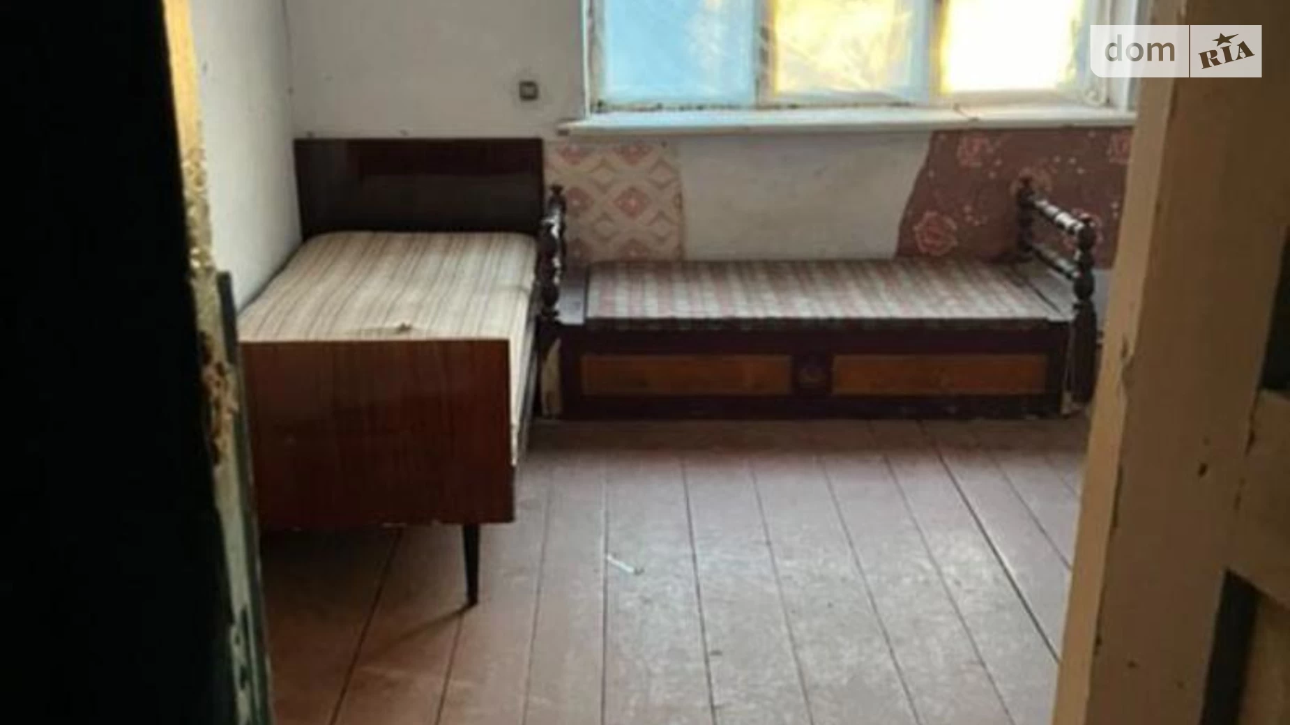 Продается часть дома 300 кв. м с балконом, цена: 2100 $ - фото 2