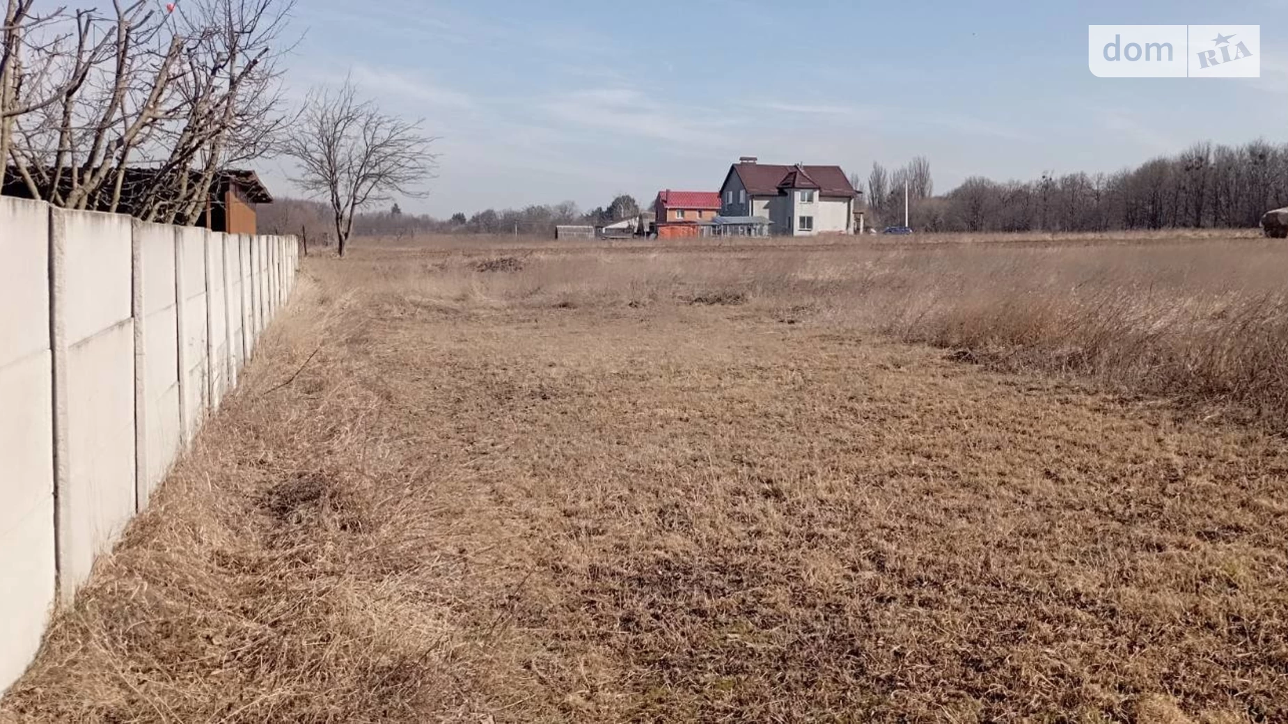 ул. Привокзальная Лука-Мелешковская, цена: 15000 $ - фото 4