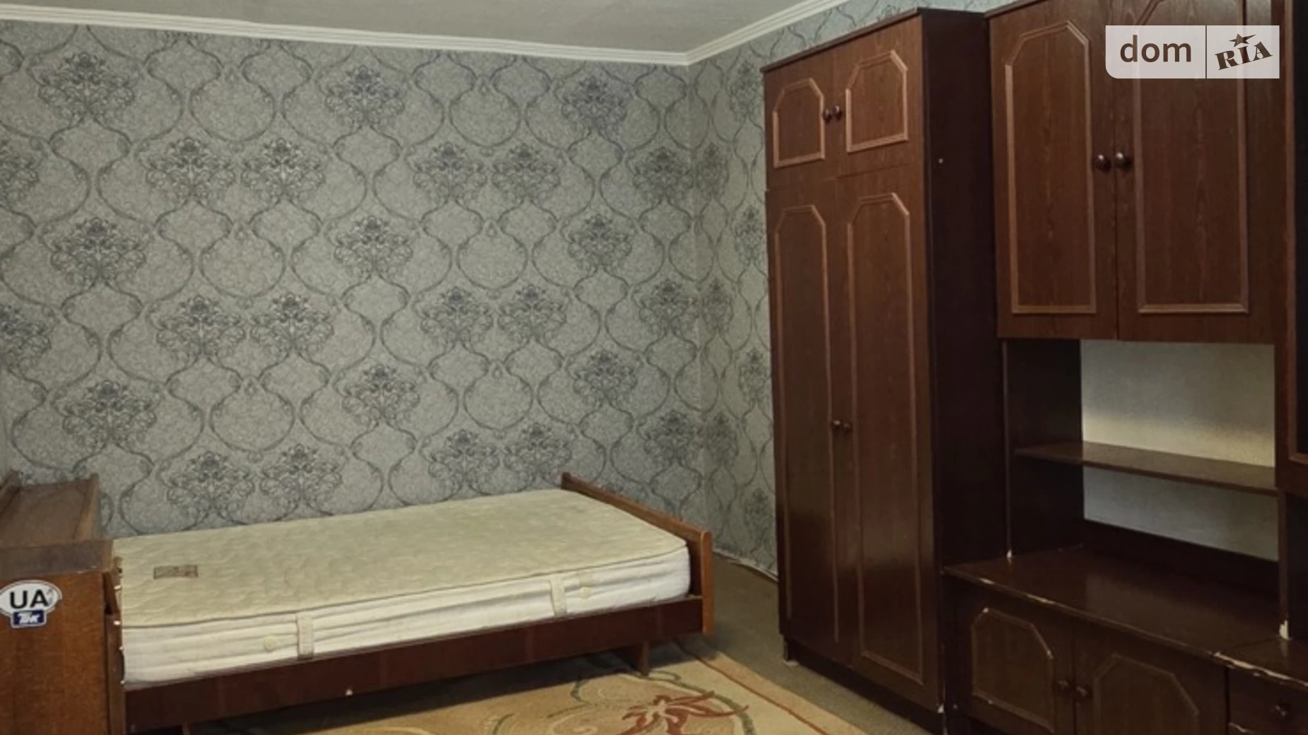 Сдается в аренду комната 32 кв. м в Белой Церкви, цена: 4500 грн - фото 4