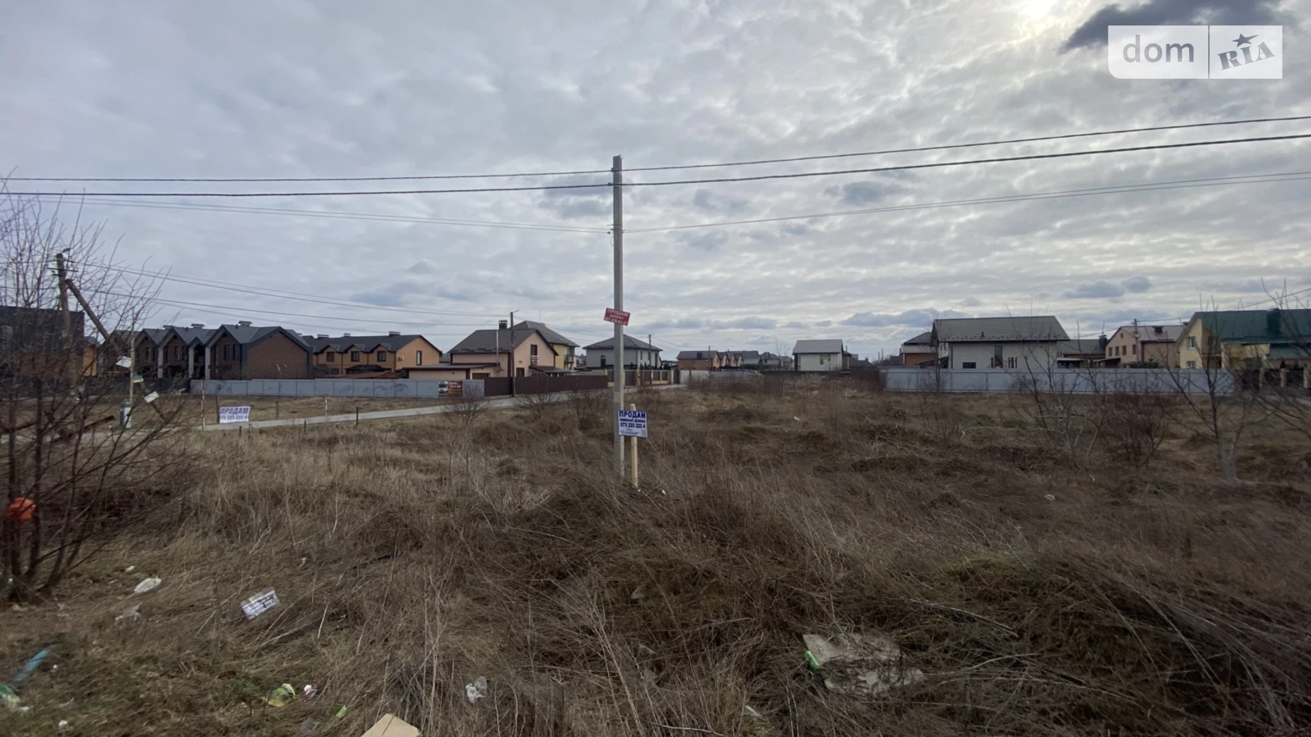 Продається земельна ділянка 9 соток у Вінницькій області, цена: 180000 $ - фото 3