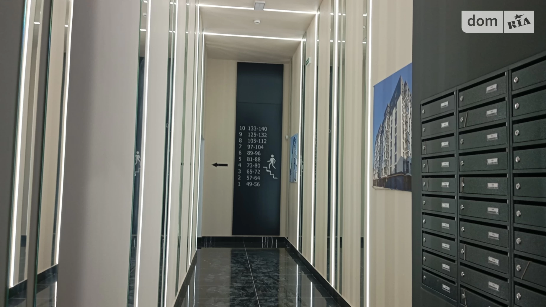 Продается 1-комнатная квартира 49 кв. м в Житомире - фото 3