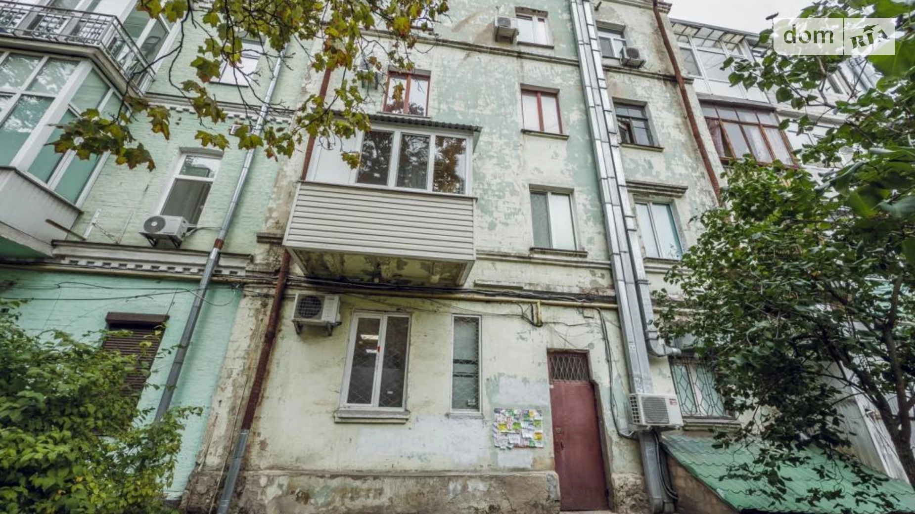 Продается объект сферы услуг 48 кв. м в 4-этажном здании, цена: 110000 $ - фото 5