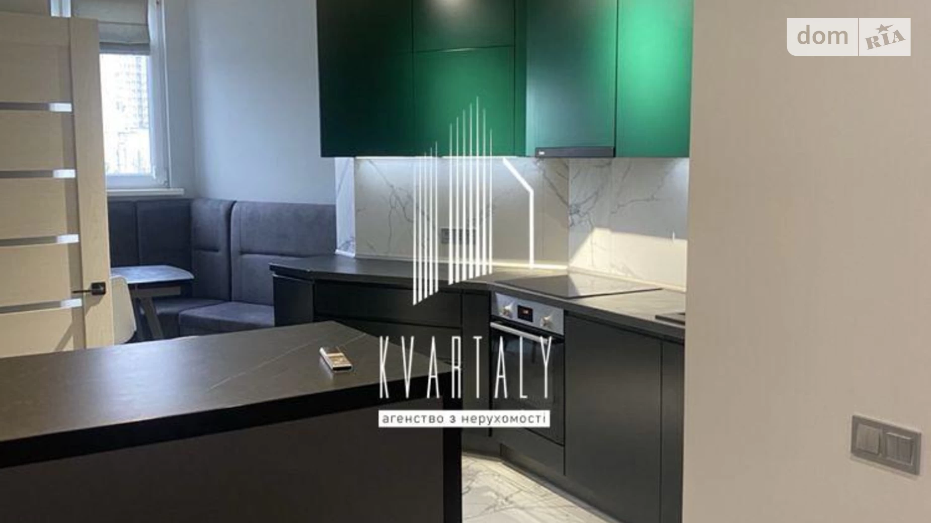 Продается 2-комнатная квартира 62 кв. м в Киеве, ул. Рижская, 73Г - фото 2