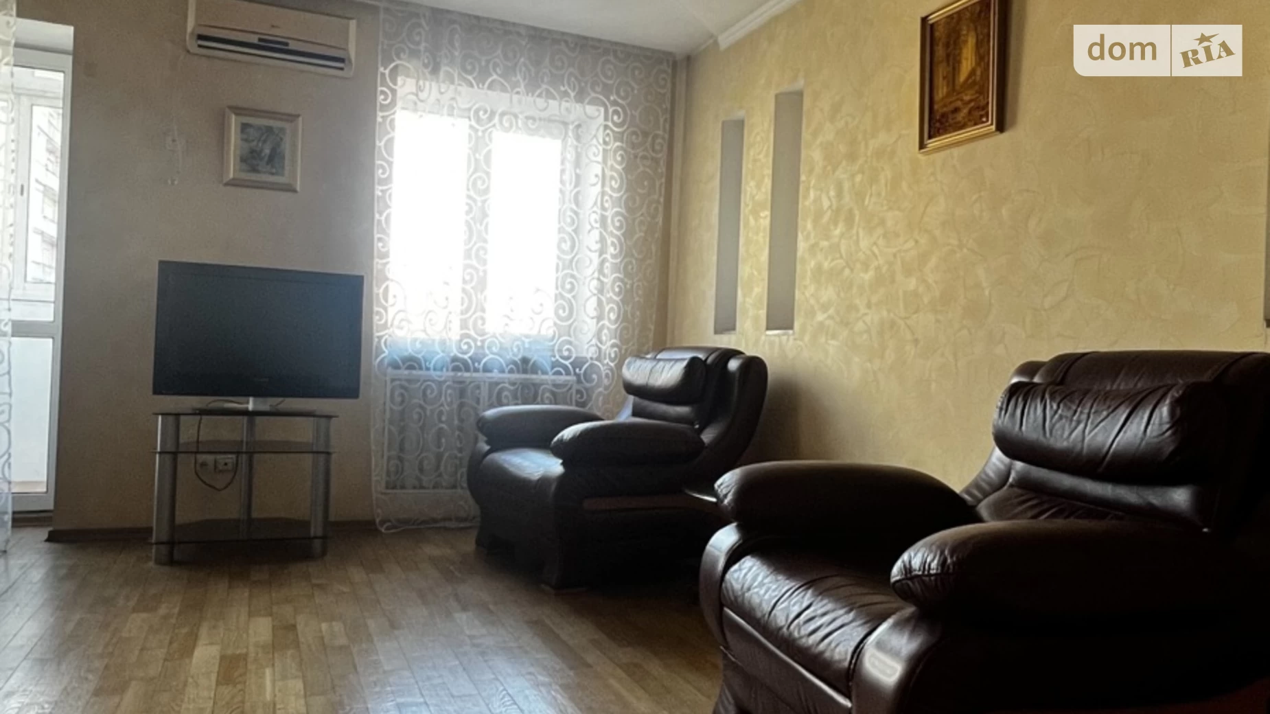 Продается 2-комнатная квартира 65 кв. м в Ровно, ул. Парковая, 2 - фото 4