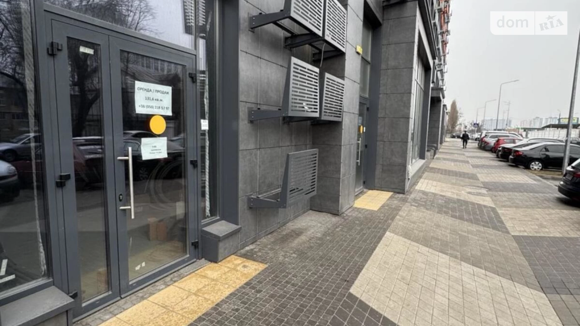 Продається приміщення вільного призначення 132 кв. м в 21-поверховій будівлі, цена: 276300 $ - фото 4