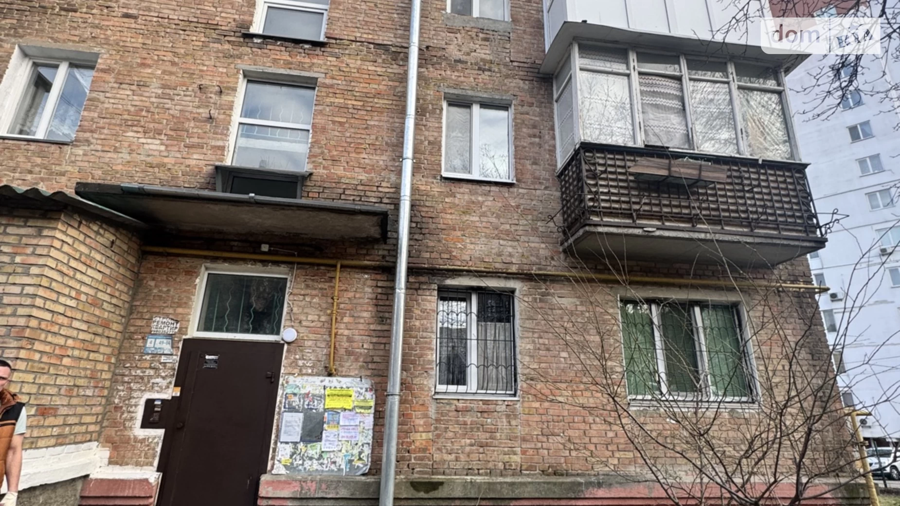 Продается 1-комнатная квартира 30 кв. м в Вышгороде, ул. Богдана Хмельницкого, 5 - фото 4