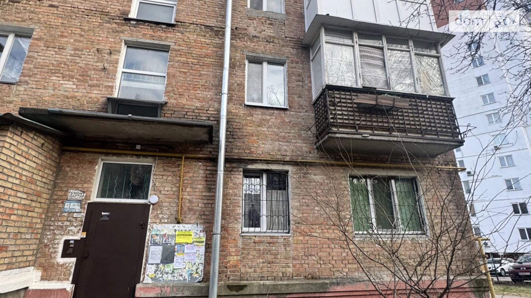 Продается 1-комнатная квартира 30 кв. м в Вышгороде, ул. Богдана Хмельницкого, 5 - фото 5