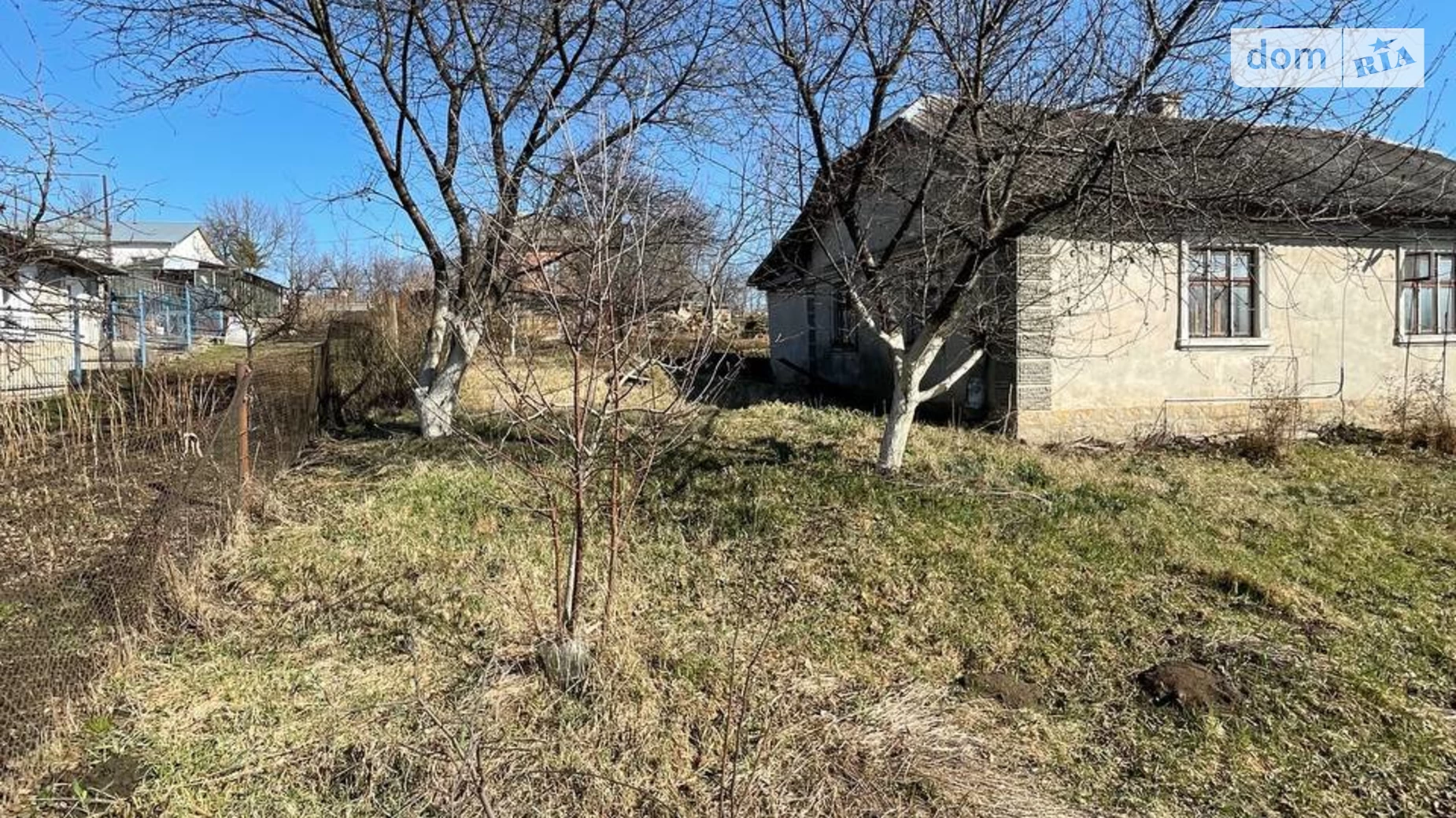 Продается одноэтажный дом 72.6 кв. м с террасой, цена: 57000 $ - фото 4