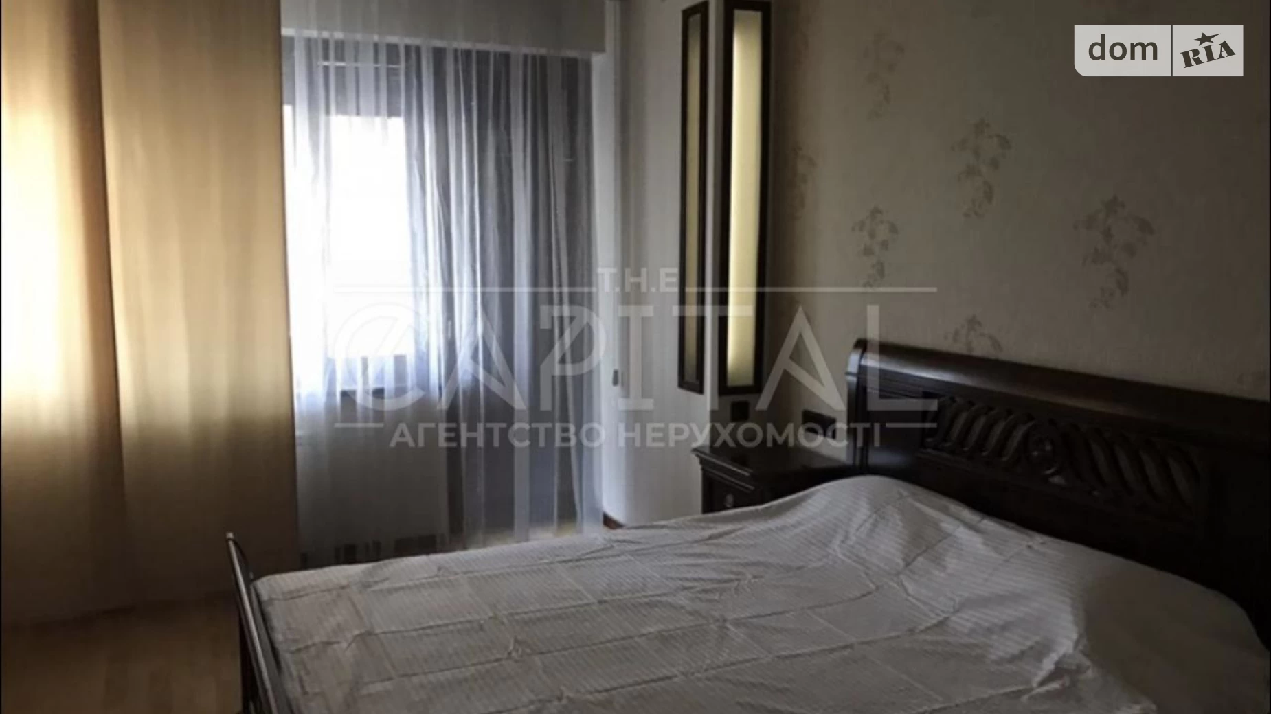 Продається 3-кімнатна квартира 181.8 кв. м у Києві, цена: 550000 $ - фото 3