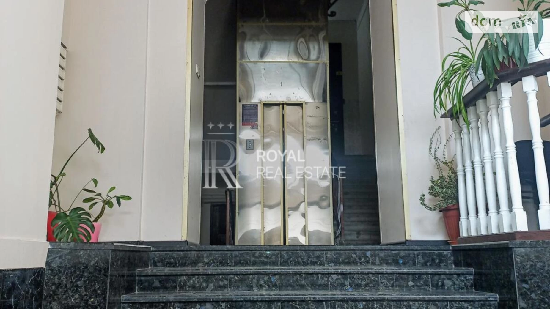 Продається 4-кімнатна квартира 118.2 кв. м у Києві, цена: 430000 $ - фото 2