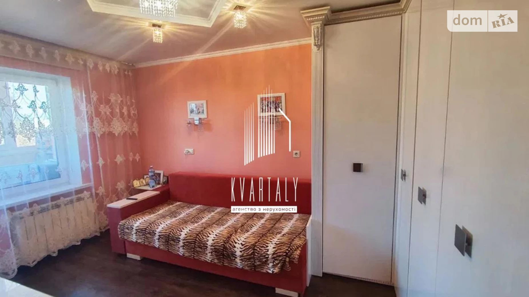Продается 1-комнатная квартира 26.5 кв. м в Киеве, ул. Александра Махова(Жолудева), 5 - фото 3