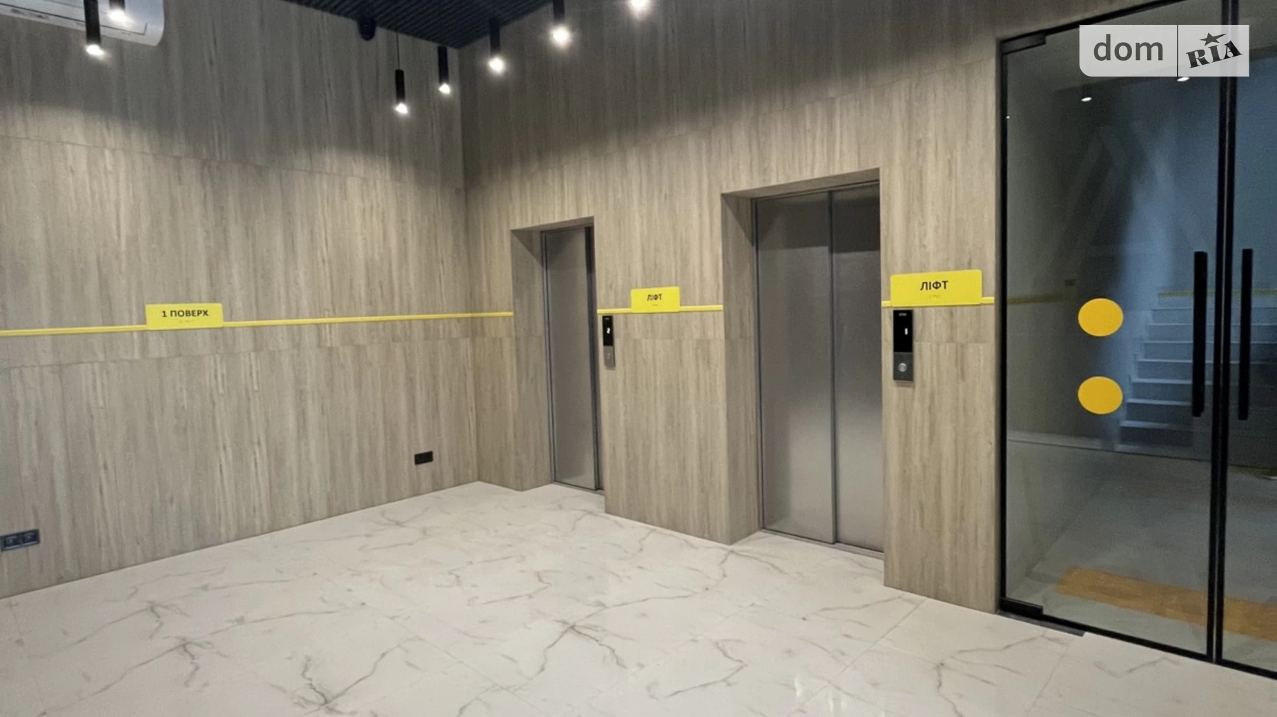 Продається офіс 33 кв. м в бізнес-центрі, цена: 32000 $ - фото 3