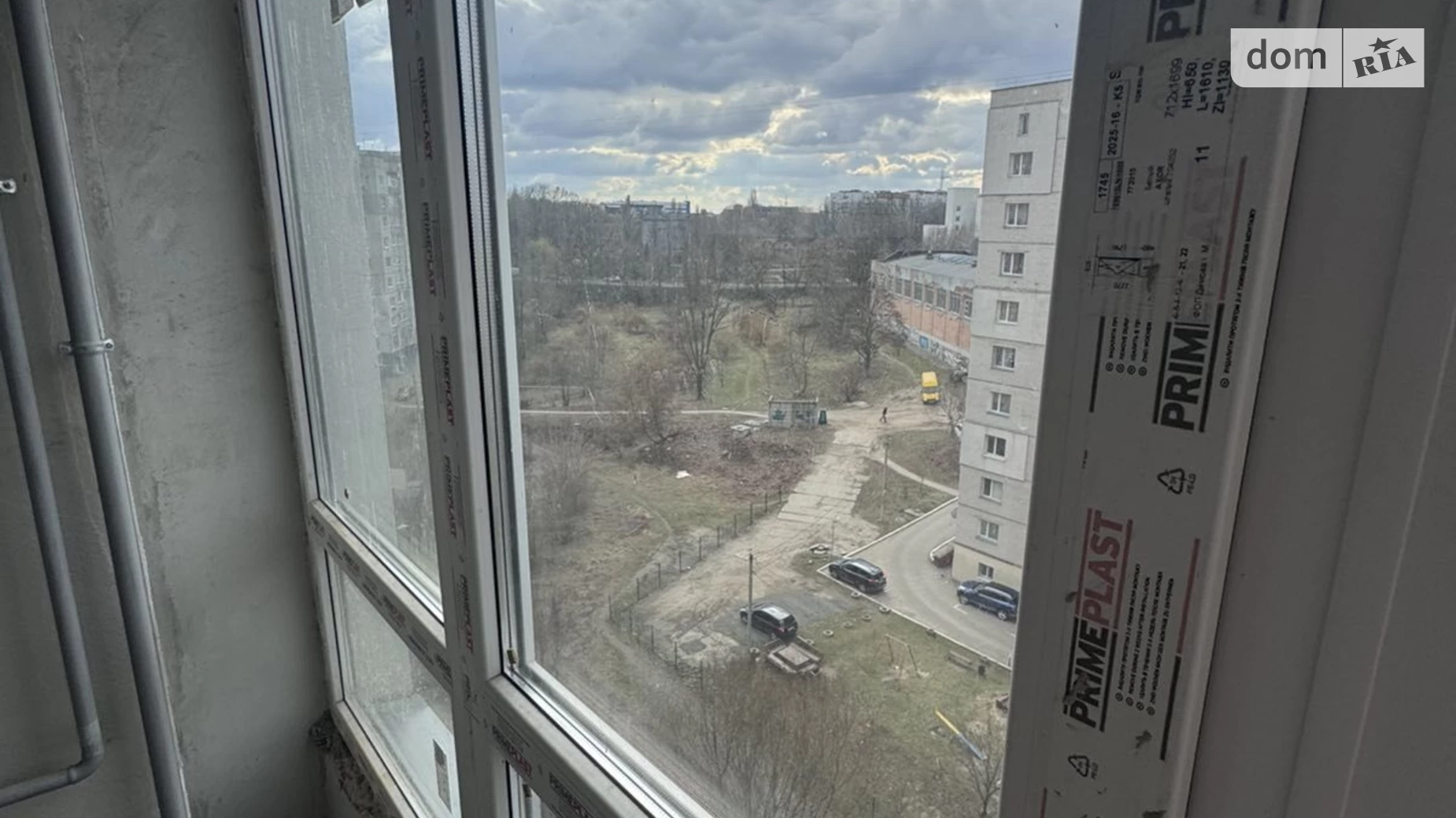 Продается 2-комнатная квартира 70.8 кв. м в Хмельницком, цена: 59600 $ - фото 2