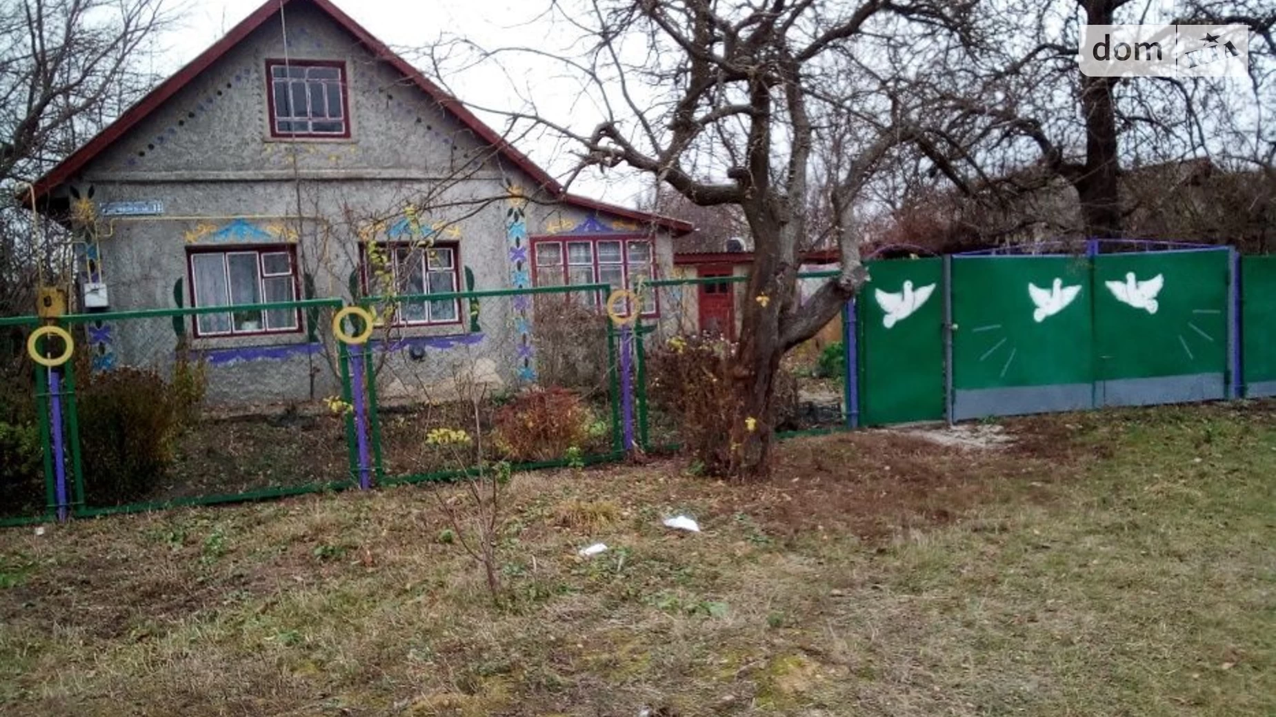 Продается одноэтажный дом 42 кв. м с садом, цена: 10000 $ - фото 5