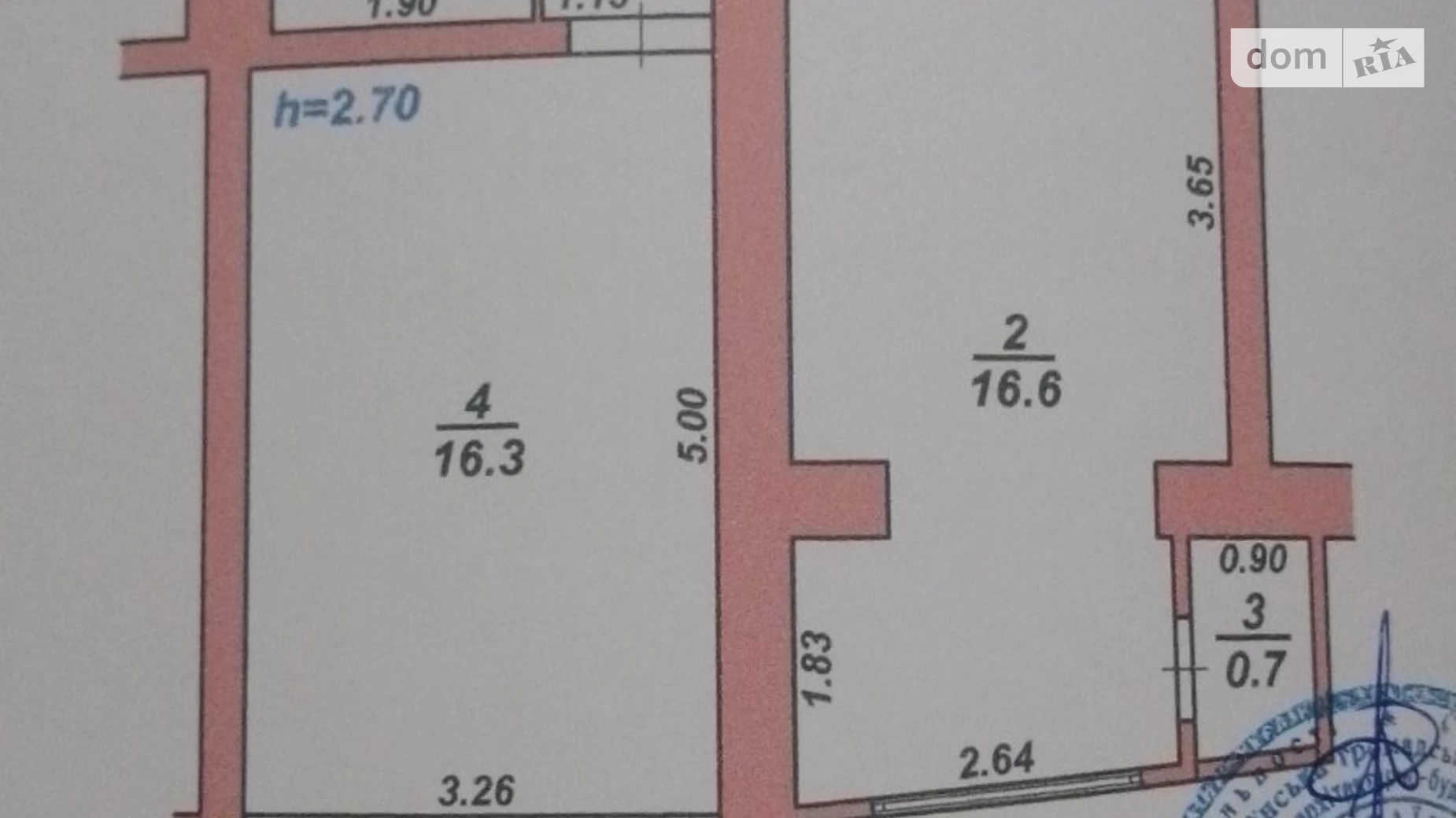 Продается 1-комнатная квартира 46.1 кв. м в Хмельницком, Старокостянтиновское шоссе - фото 2