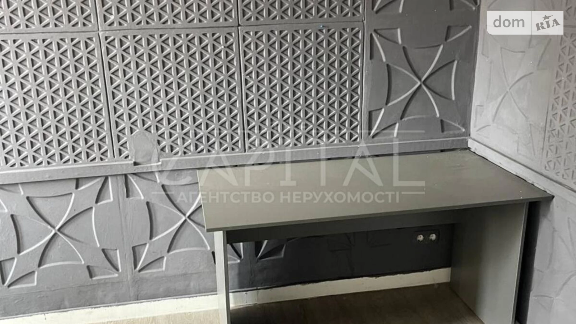 Здається в оренду приміщення вільного призначення 300 кв. м в 2-поверховій будівлі, цена: 3000 $ - фото 5