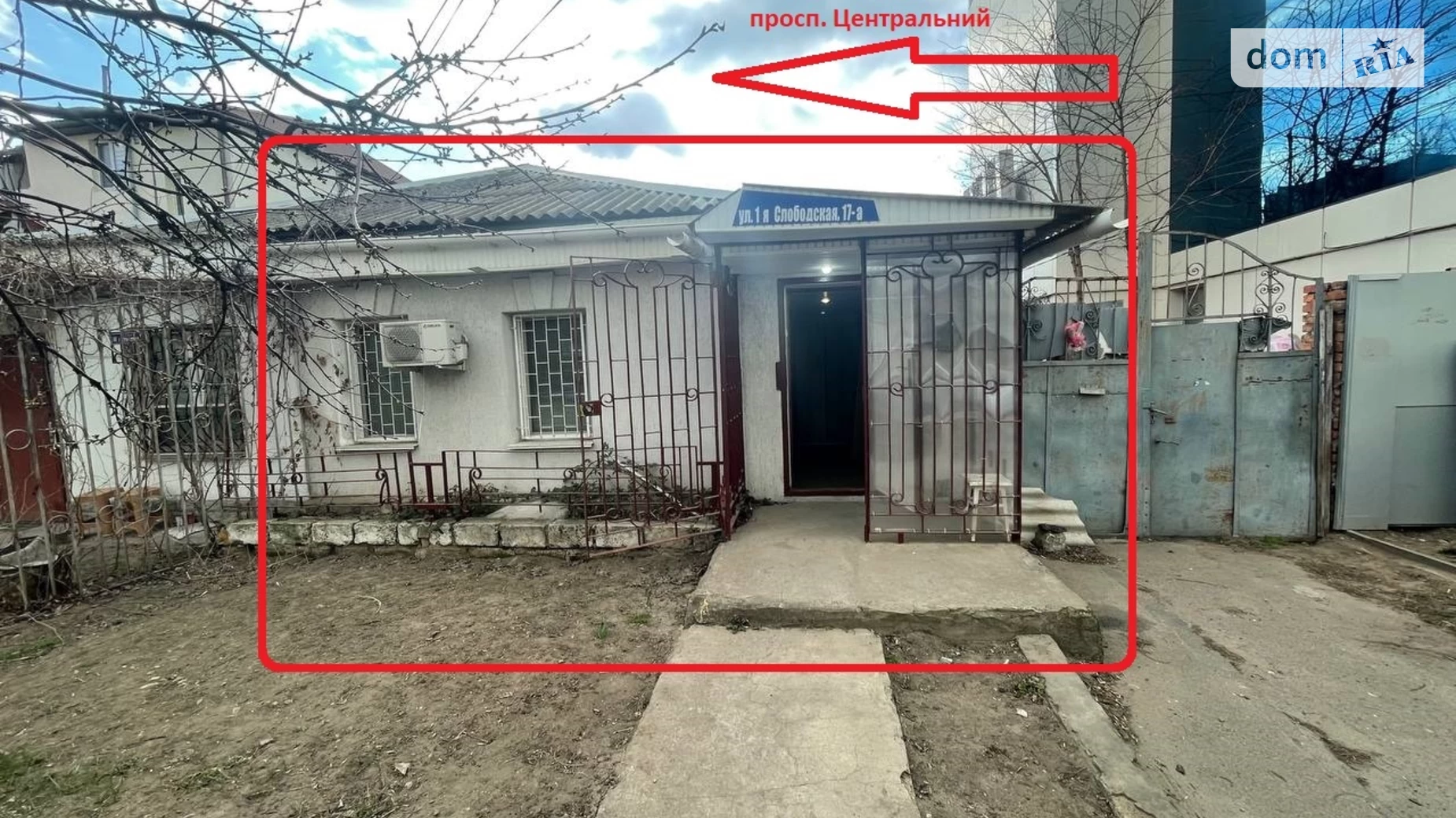 Сдается в аренду офис 30 кв. м в бизнес-центре, цена: 145 $ - фото 2