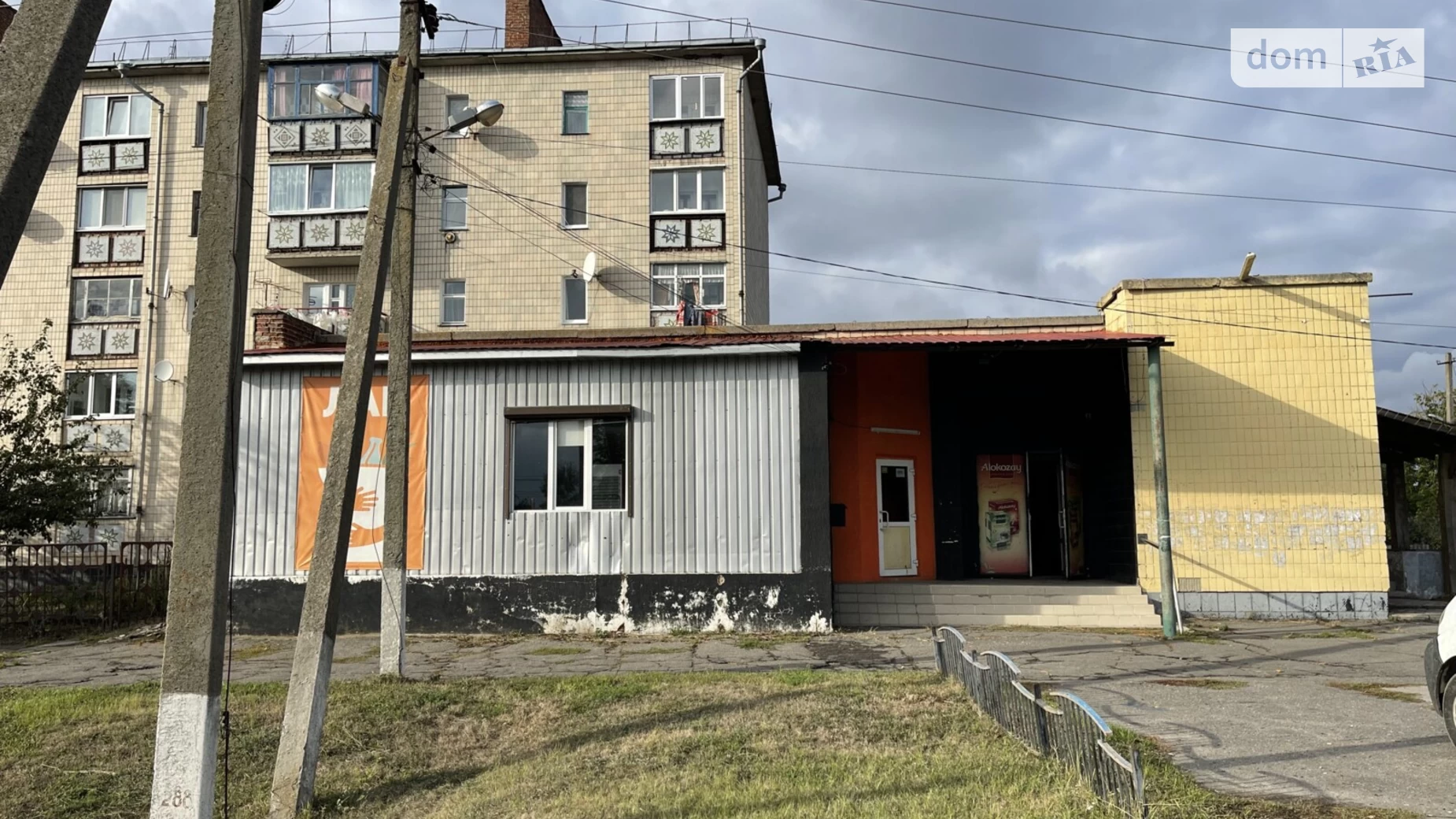 вулиця Ватуніна, 52А Червонозаводське, цена: 45000 $ - фото 2