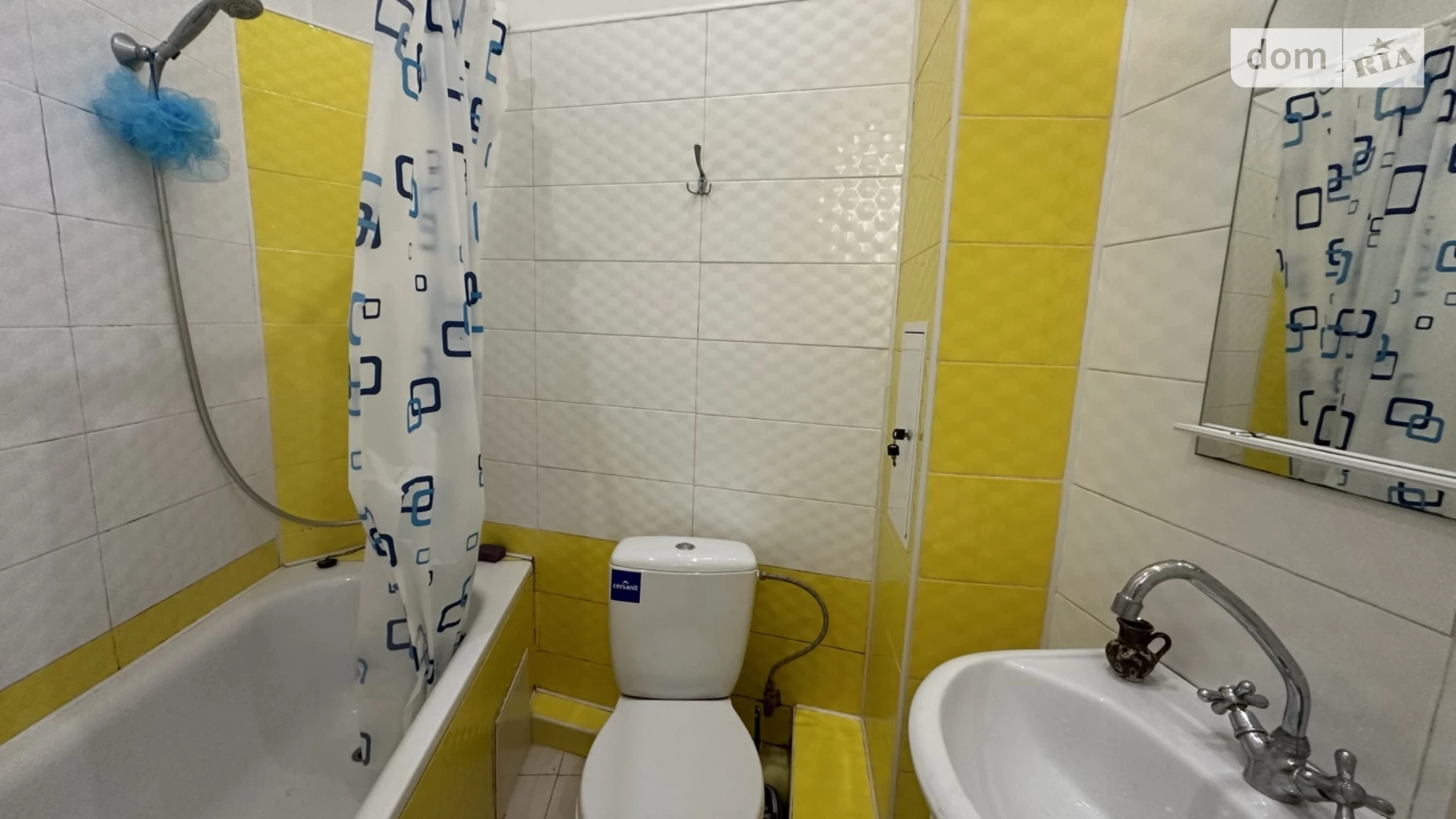 Продається 1-кімнатна квартира 34 кв. м у Львові, вул. Бандери Степана, 67 - фото 4