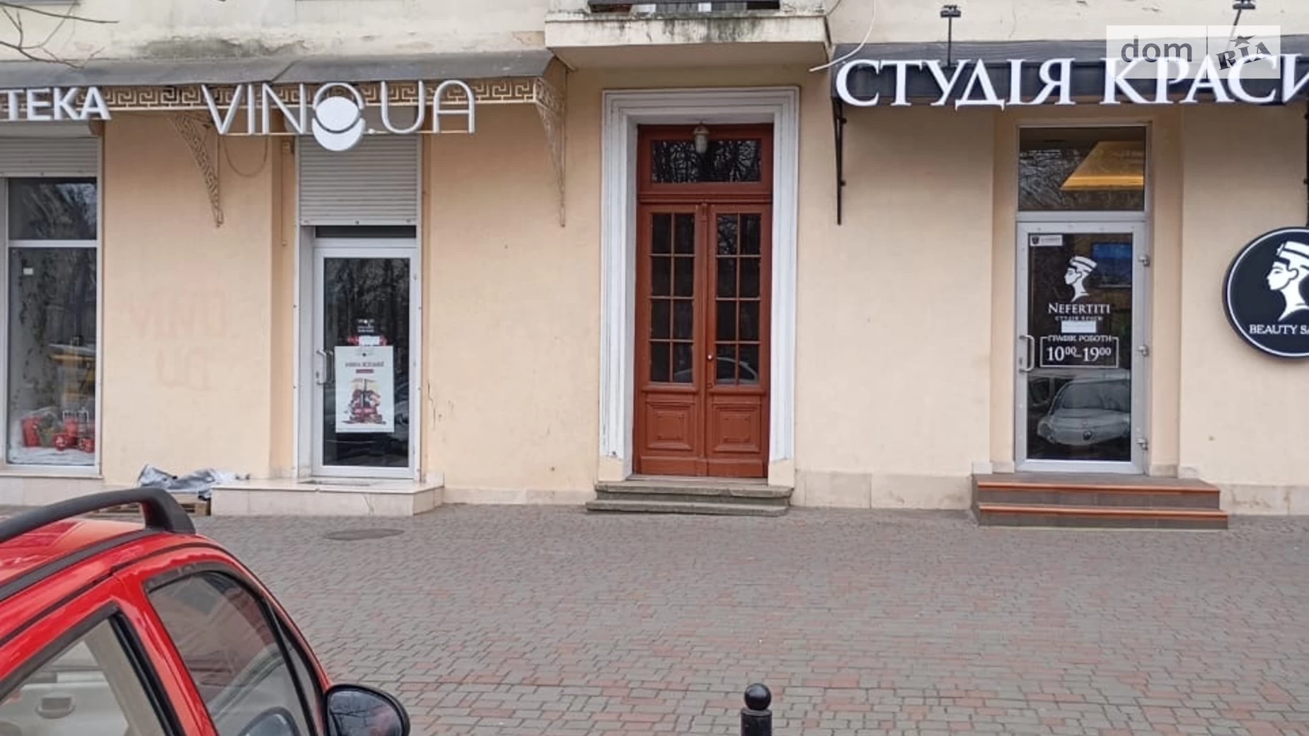 Продается 3-комнатная квартира 78.7 кв. м в Одессе, пл. Соборная, 1 - фото 3