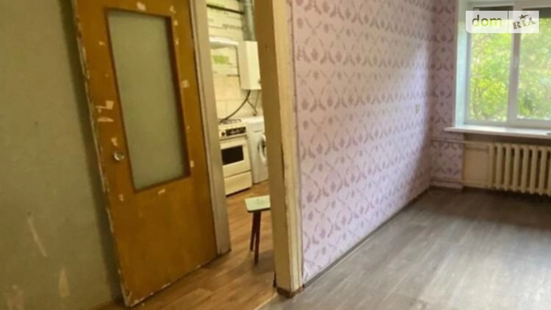 Продается 2-комнатная квартира 41.8 кв. м в Днепре, цена: 24500 $ - фото 5
