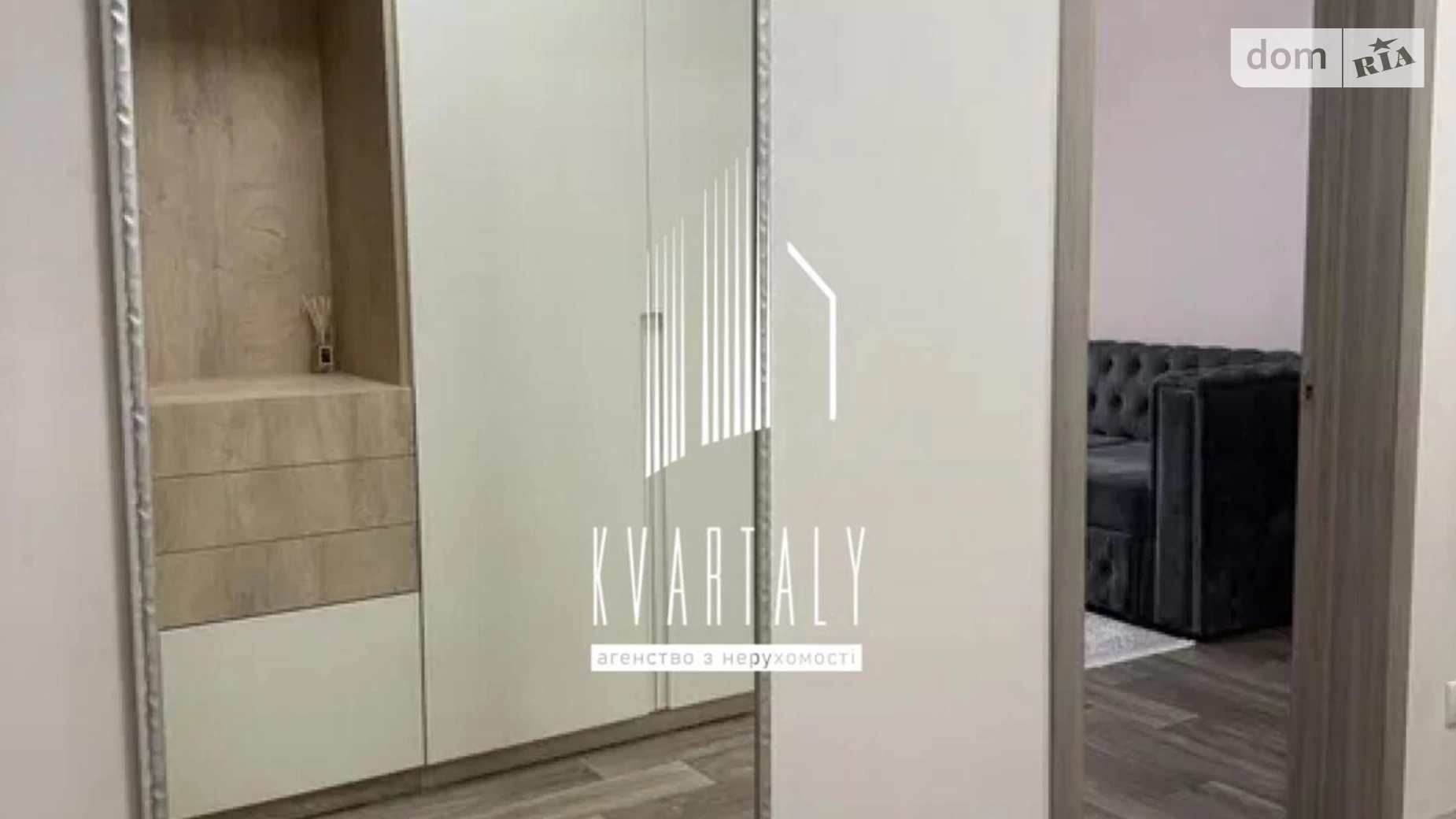 Продается 2-комнатная квартира 66.2 кв. м в Киеве, ул. Тираспольская, 43 - фото 2