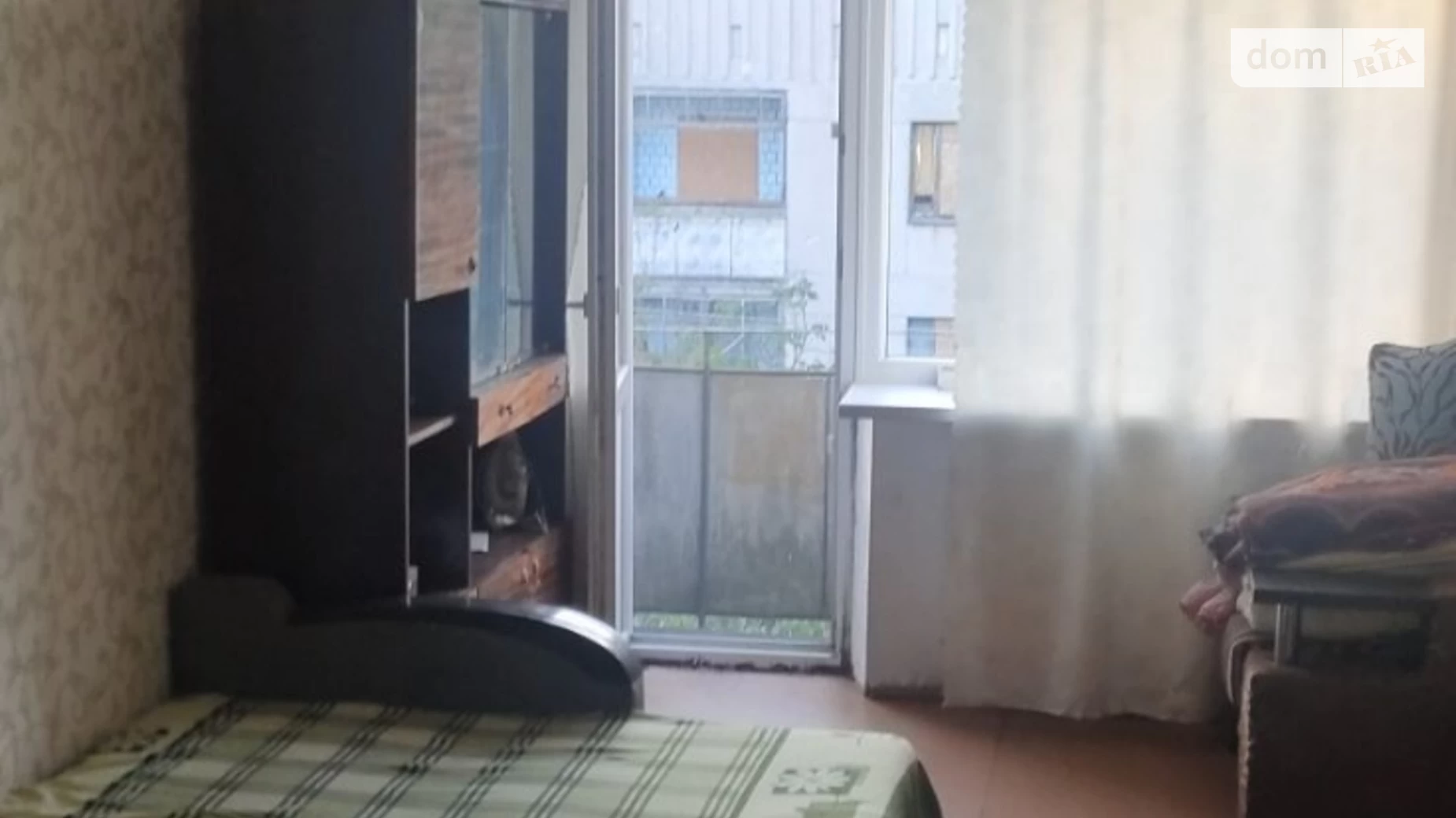 ул. Знаменская Кульбакино Николаев - фото 3