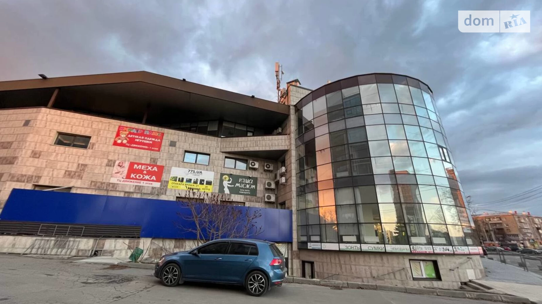 Сдается в аренду объект сферы услуг 1800 кв. м в 3-этажном здании, цена: 212000 грн - фото 4