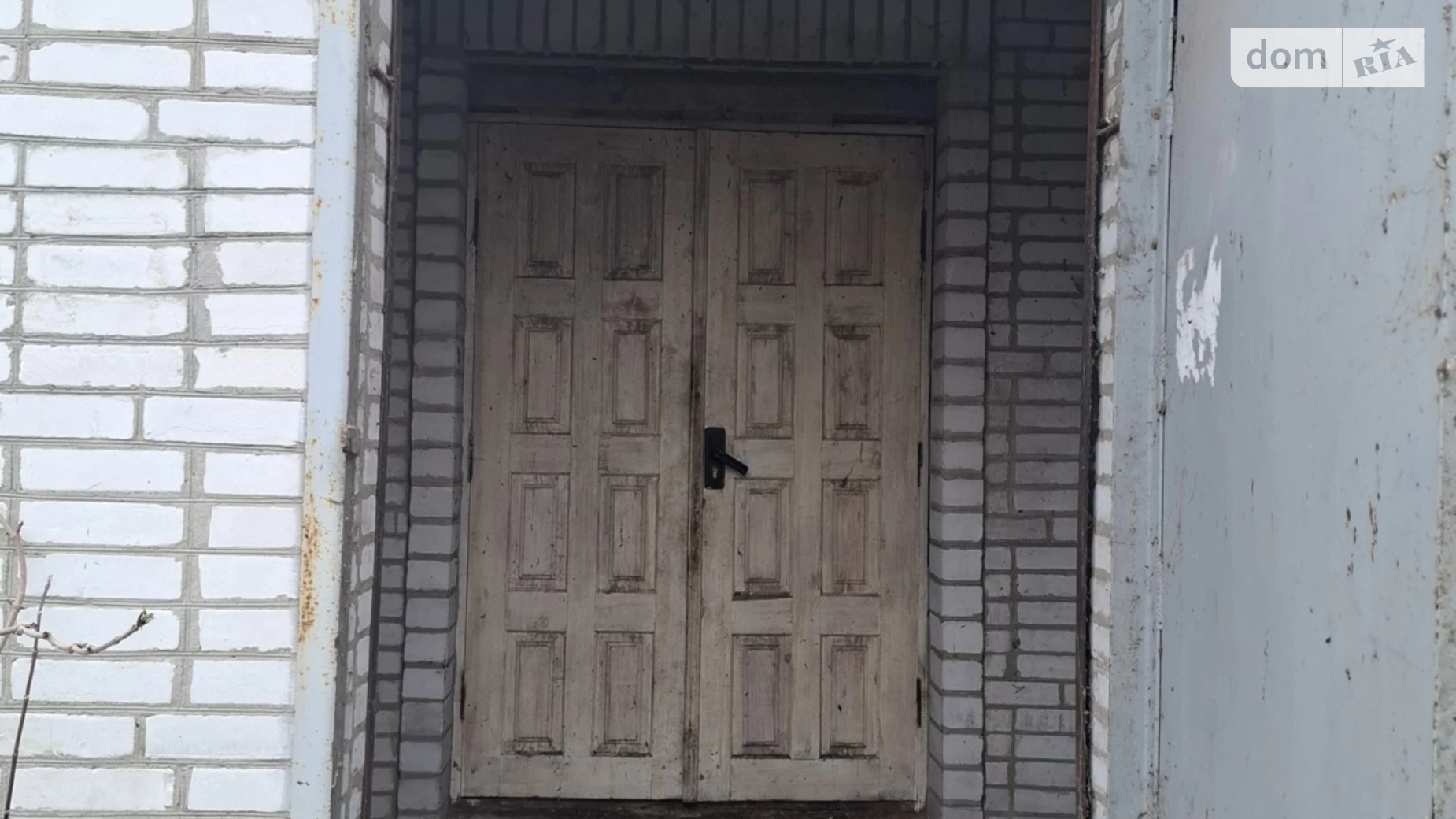 ул. Центральная, 48 Бирловка, цена: 15000 $ - фото 3