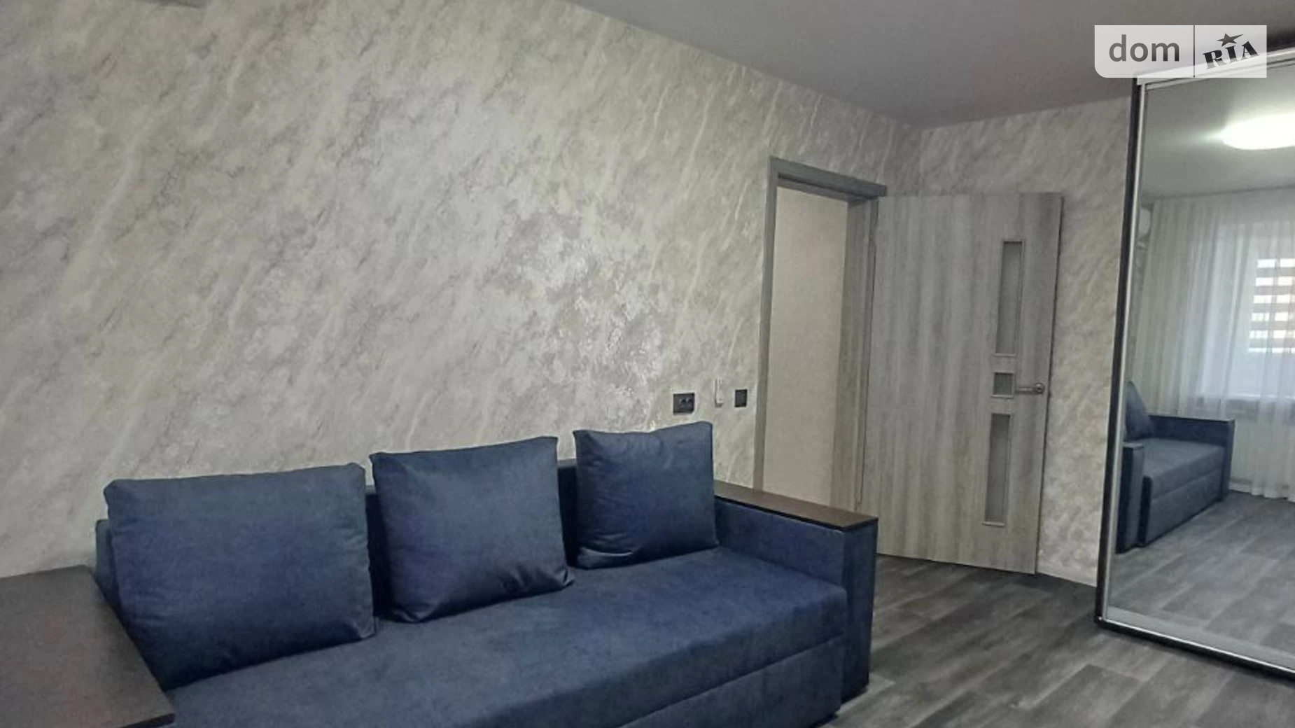Сдается в аренду 2-комнатная квартира 46 кв. м в Каменском - фото 2