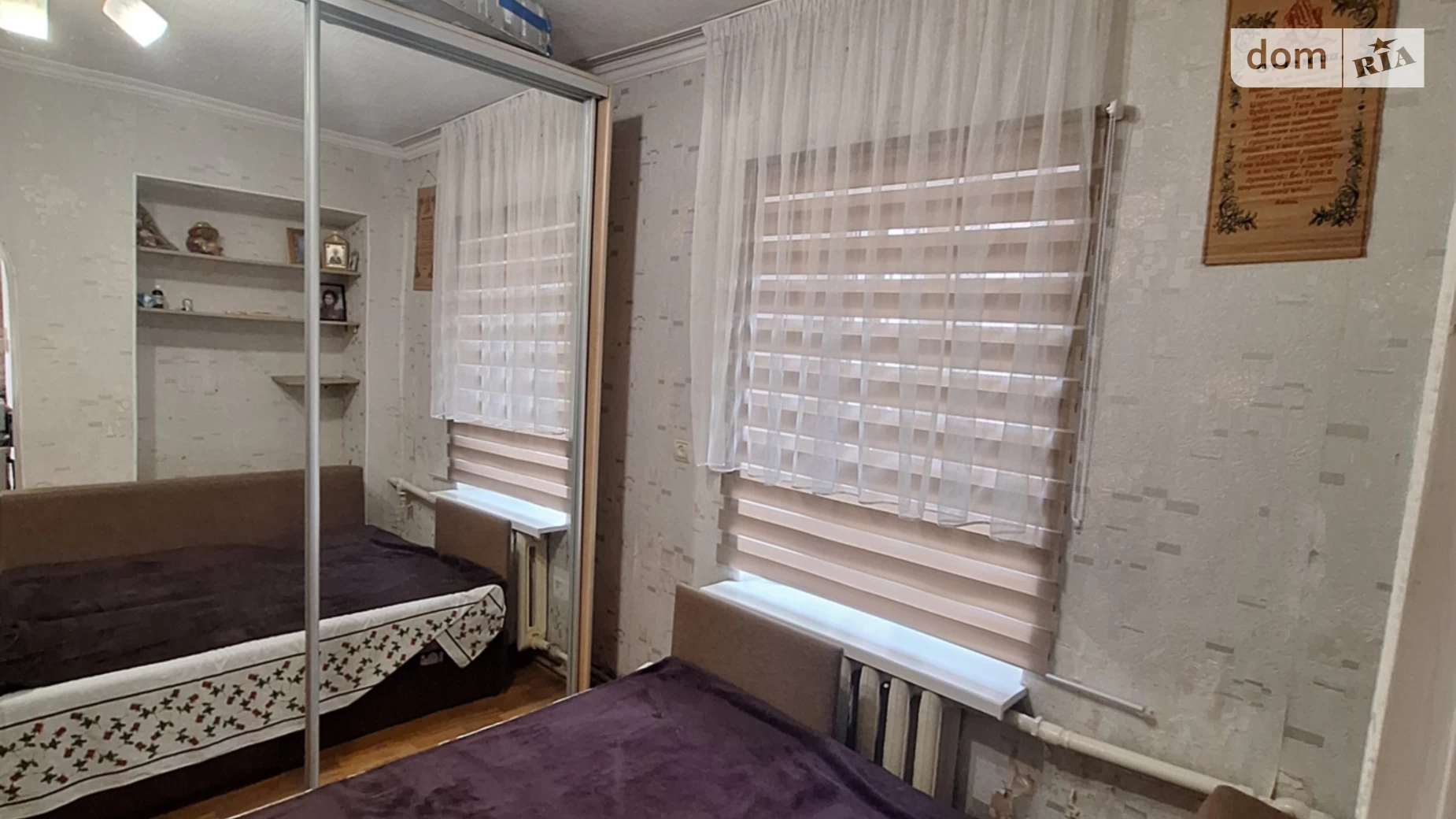 Продается одноэтажный дом 37 кв. м с камином, цена: 23000 $ - фото 2