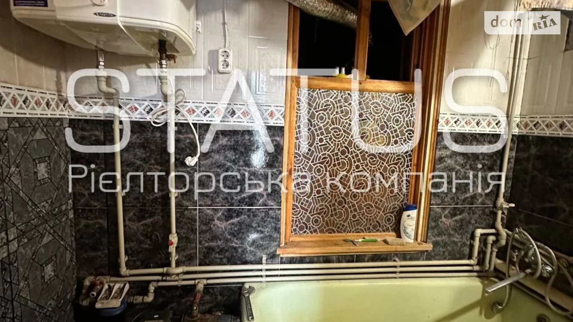 Продається будинок 2 поверховий 117.3 кв. м з верандою, цена: 30000 $ - фото 3