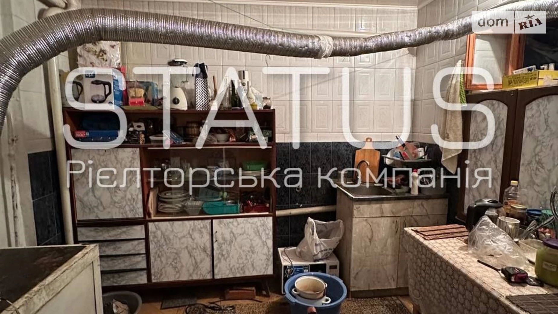 Продається будинок 2 поверховий 117.3 кв. м з верандою, цена: 30000 $ - фото 4