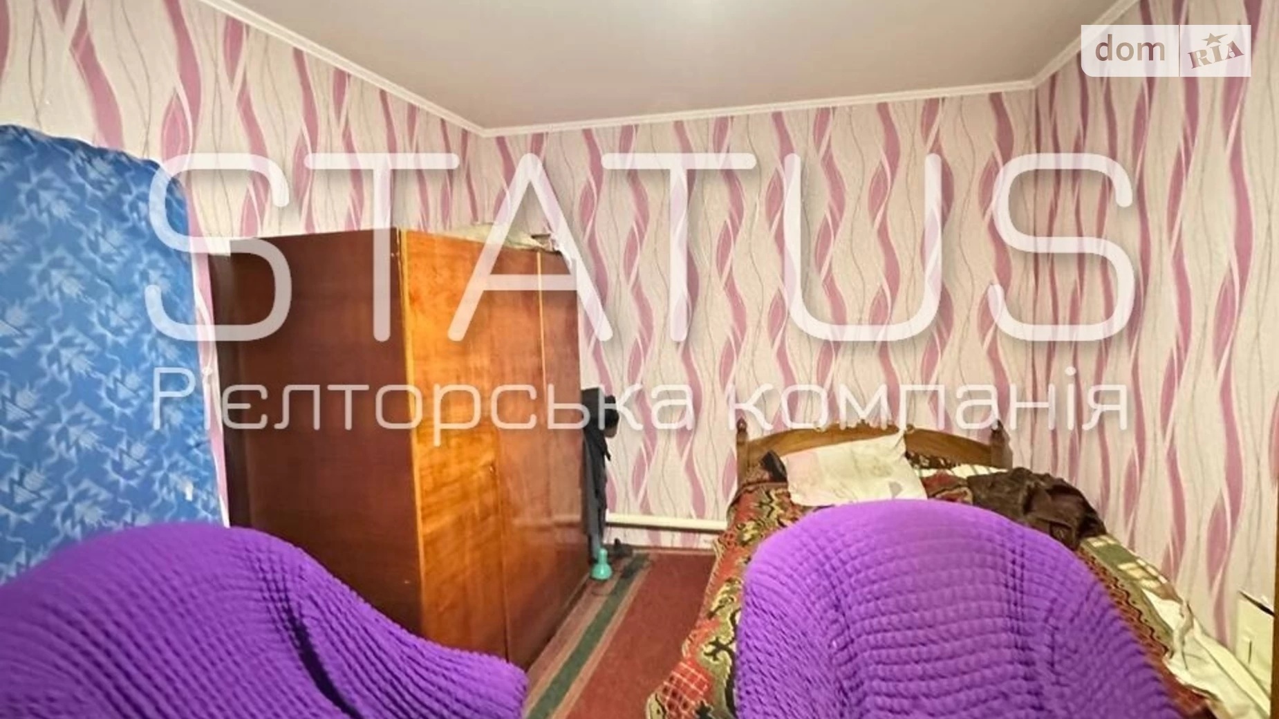 Продається будинок 2 поверховий 117.3 кв. м з верандою, цена: 30000 $ - фото 5