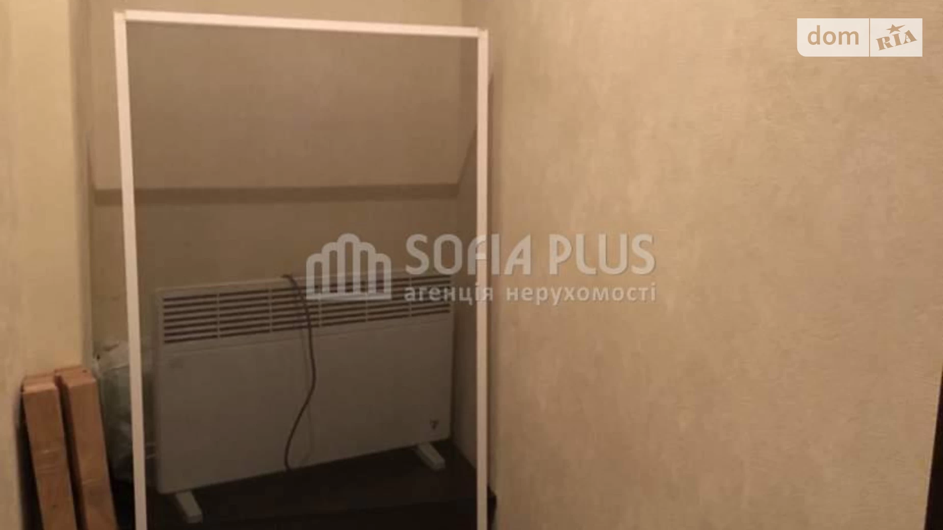 Продается 1-комнатная квартира 44.3 кв. м в Киеве, бул. Ярослава Гашека, 24 - фото 5