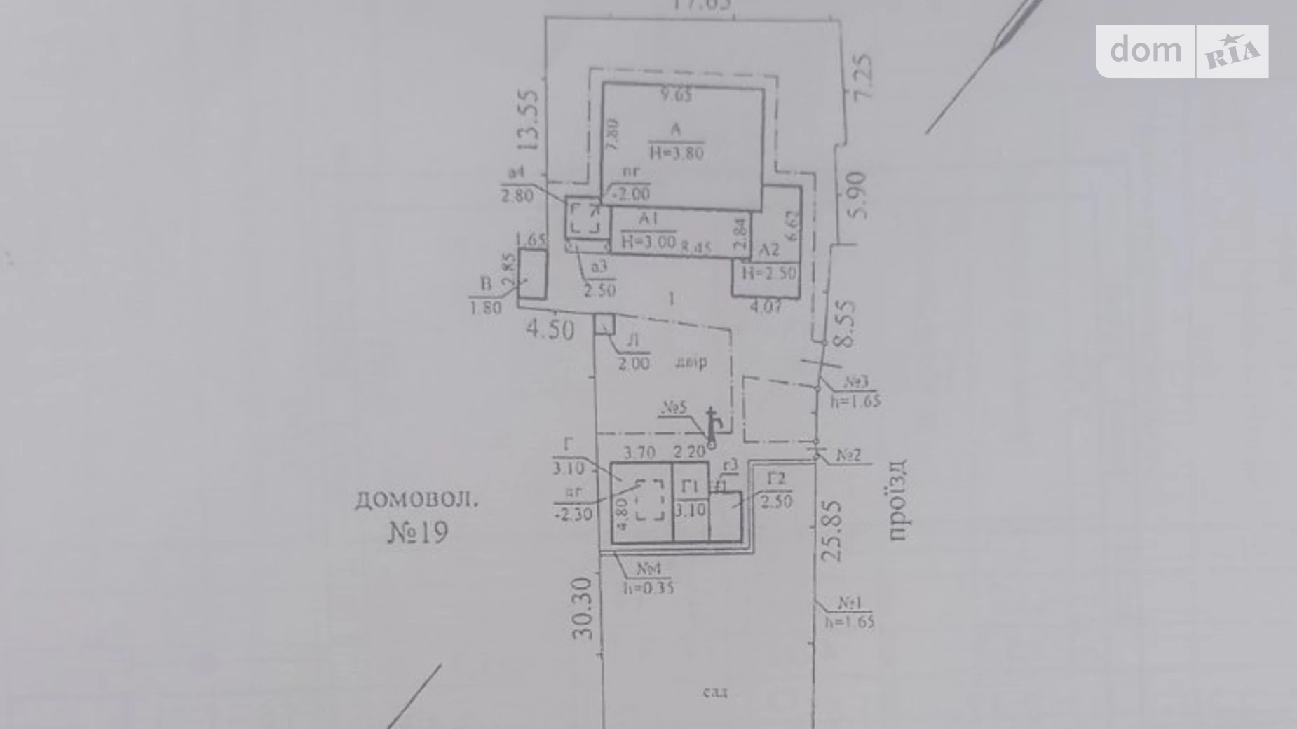 Продается одноэтажный дом 80 кв. м с камином, цена: 65000 $ - фото 3